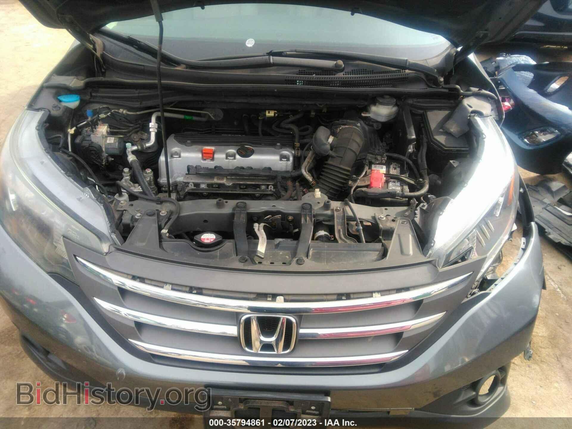 2012 HONDA CR-V - VIN: 2HKRM3H78CH514104 - Фото 10