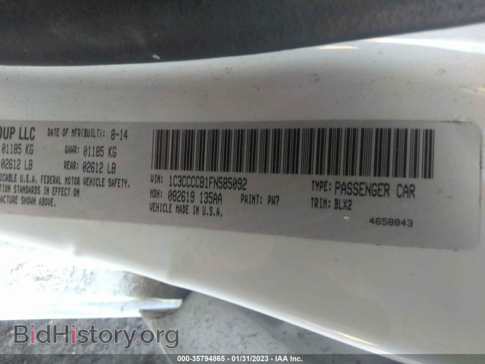 2015 CHRYSLER 200 - VIN: 1C3CCCCB1FN585092 - Photo 9
