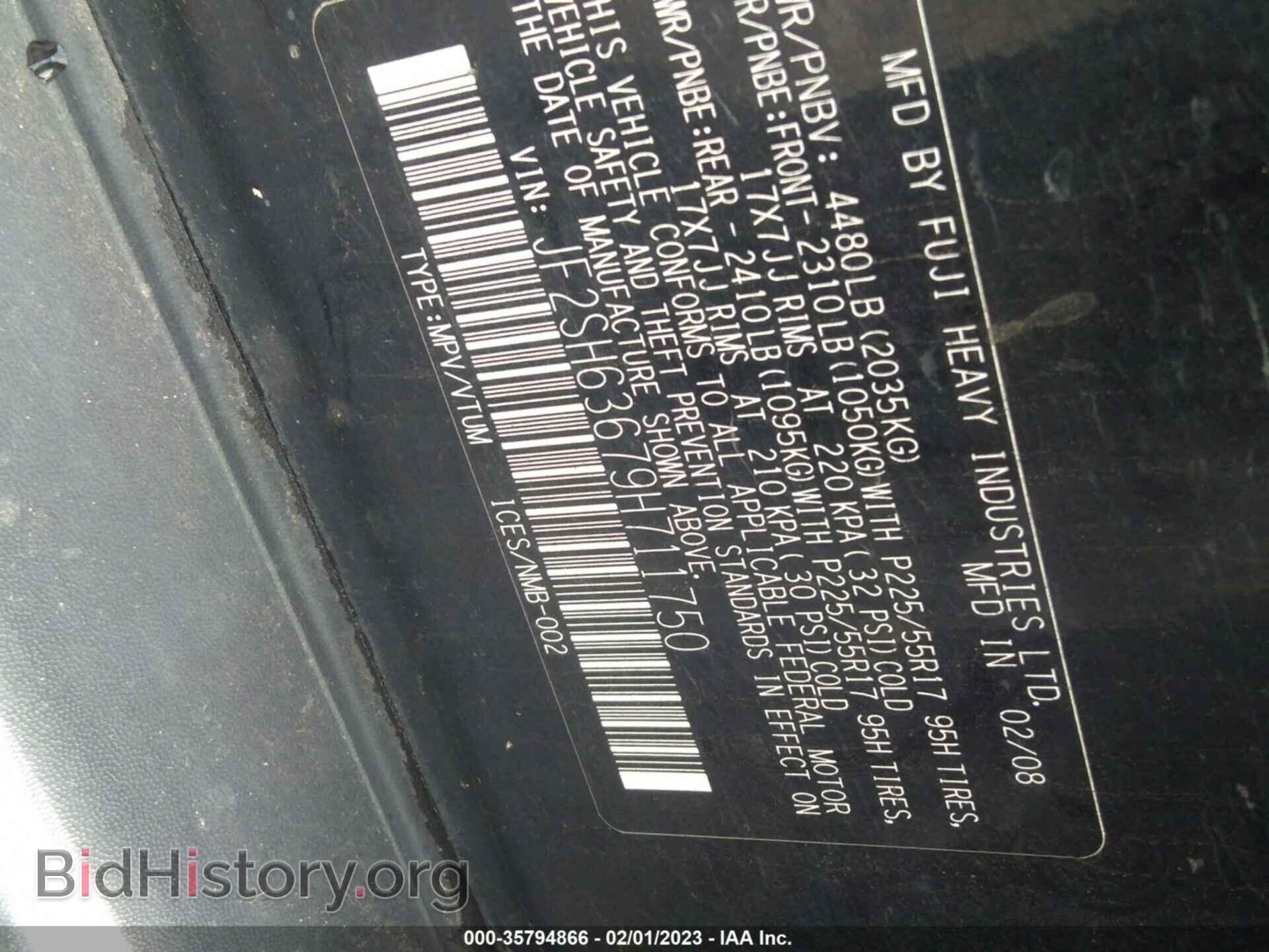 2009 SUBARU FORESTER - VIN: JF2SH63679H711750 - Фото 9