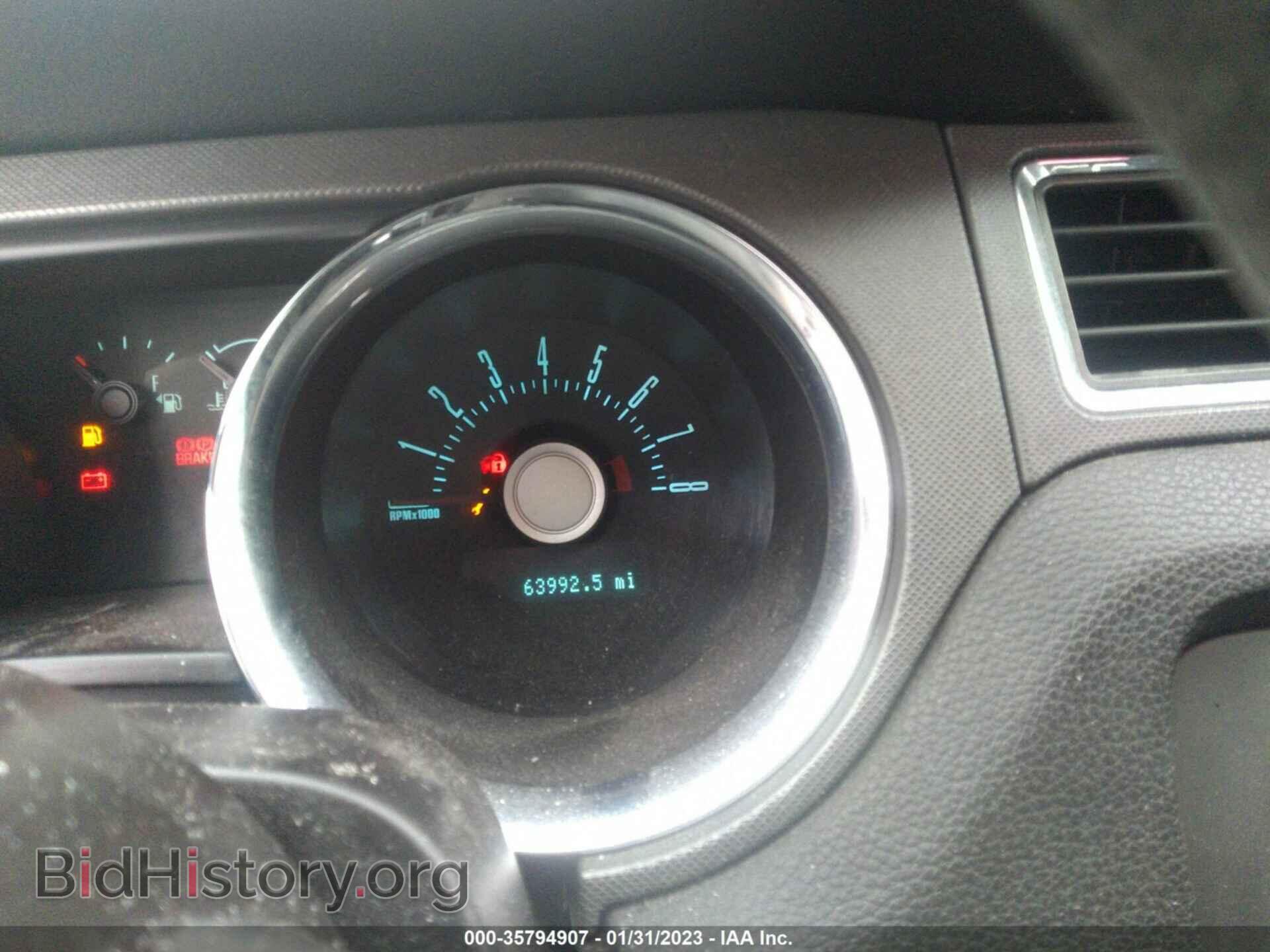 2012 FORD MUSTANG - VIN: 1ZVBP8AM0C5223826 - Фото 7