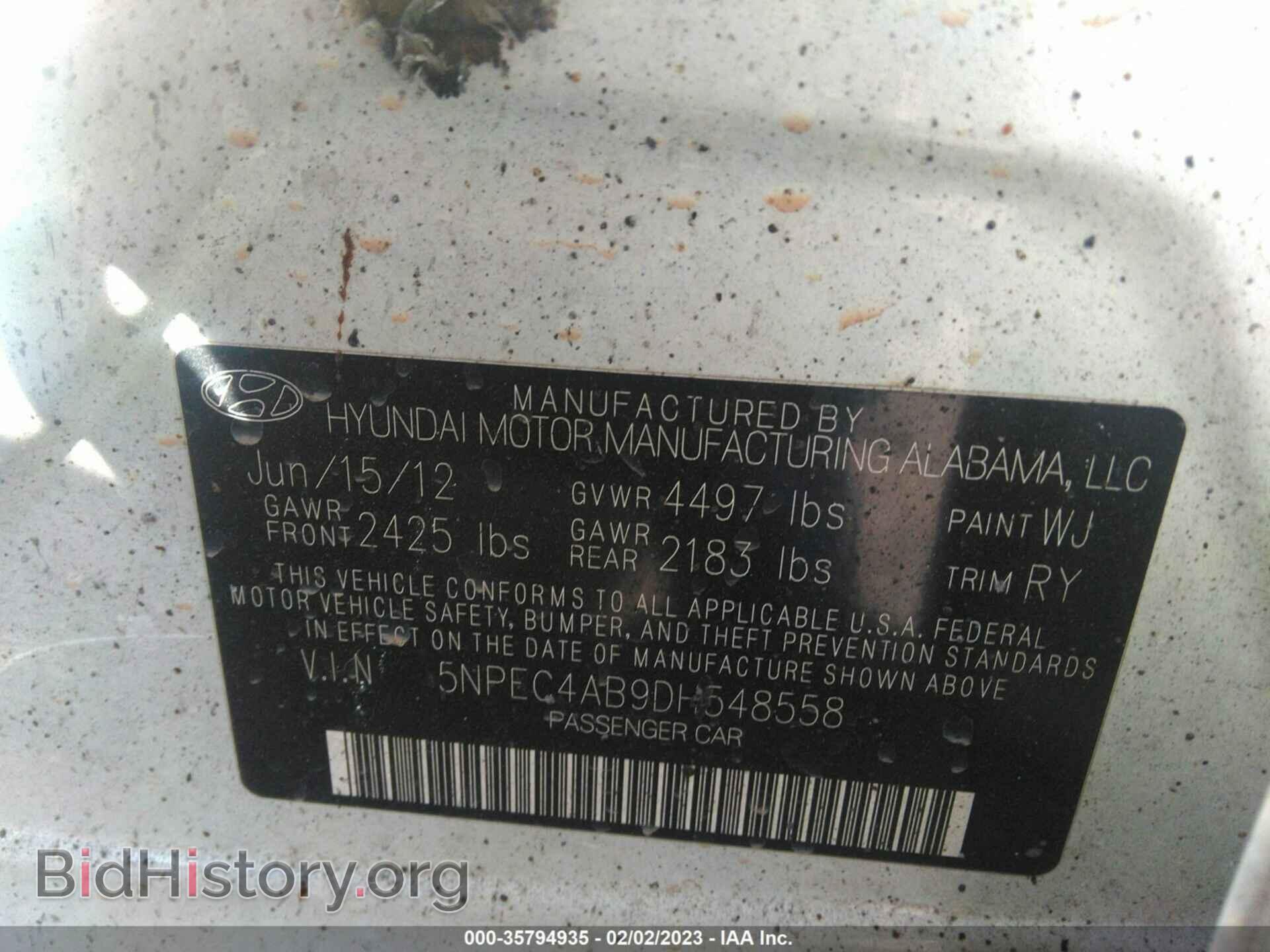 2013 HYUNDAI SONATA - VIN: 5NPEC4AB9DH548558 - Фото 9