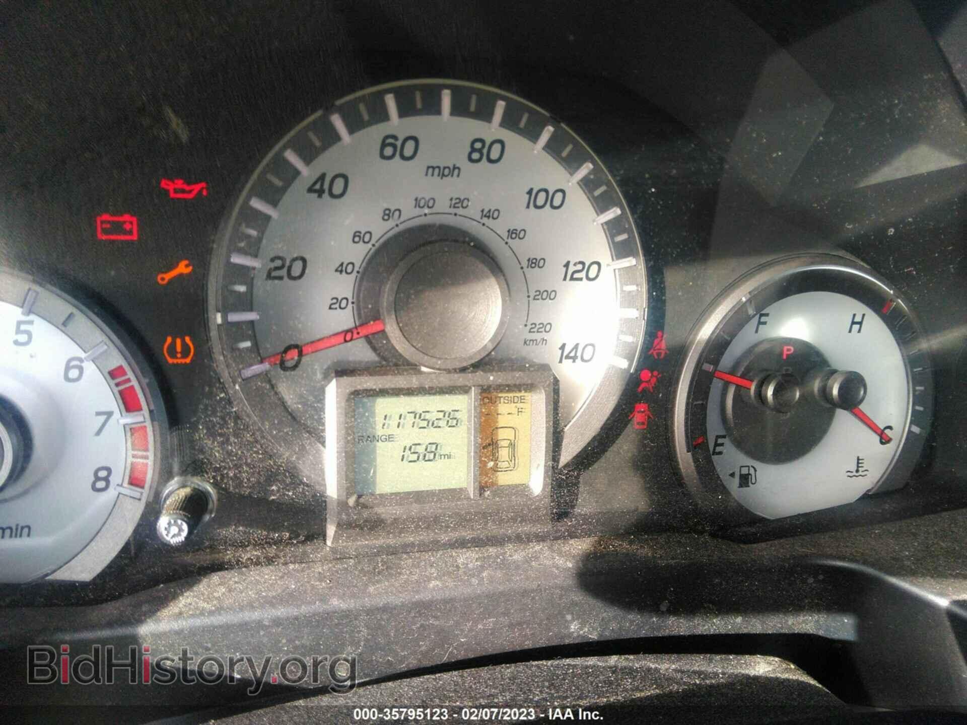 2015 HONDA PILOT - VIN: 5FNYF3H50FB007026 - Фото 7