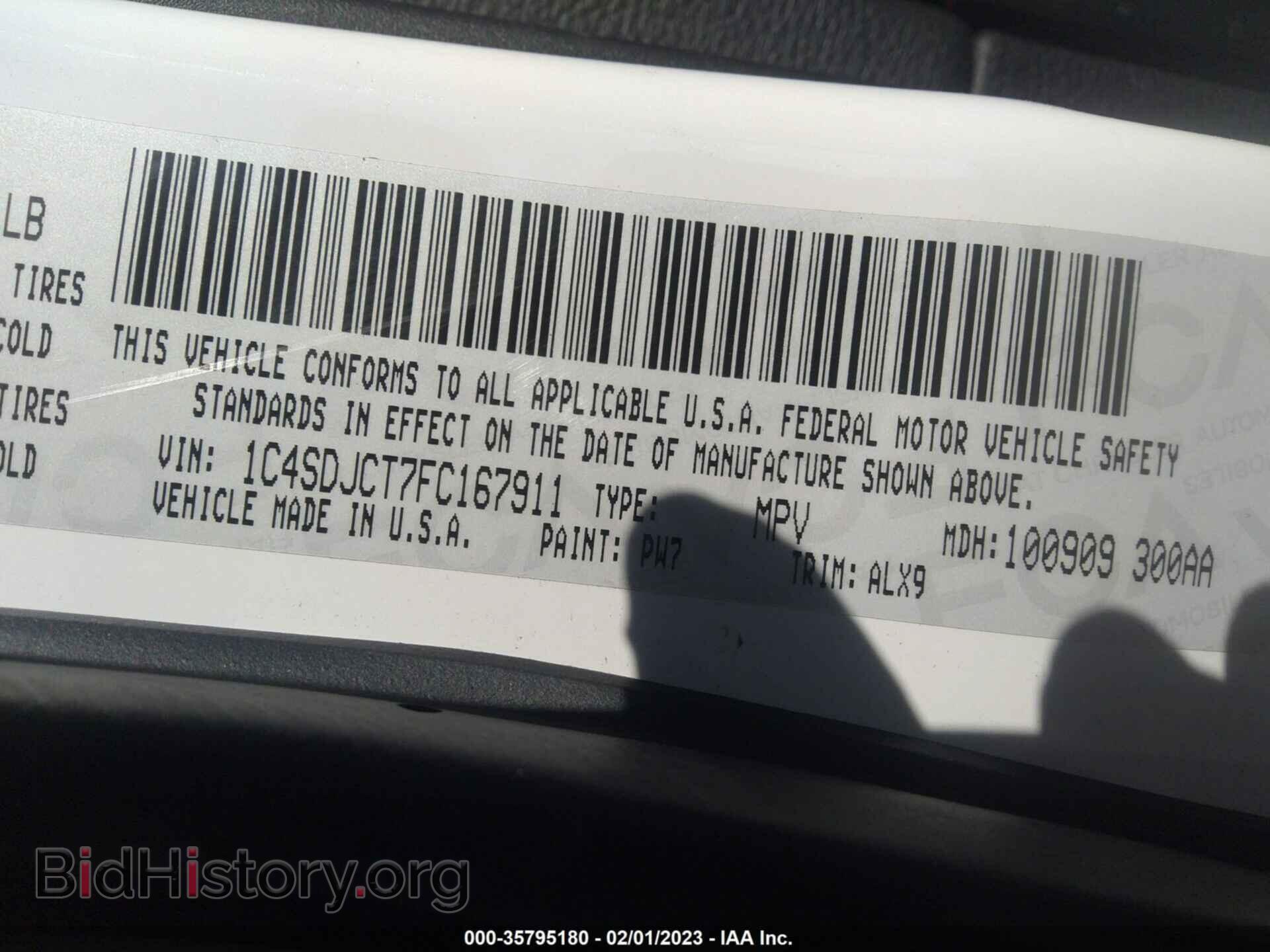 2015 DODGE DURANGO - VIN: 1C4SDJCT7FC167911 - Фото 9