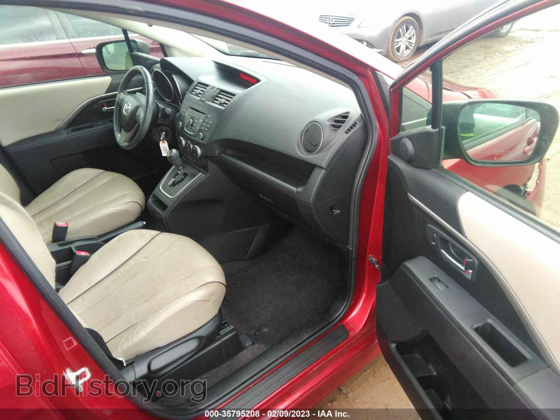 2014 MAZDA MAZDA5 - VIN: JM1CW2DL3E0169657 - Фото 5