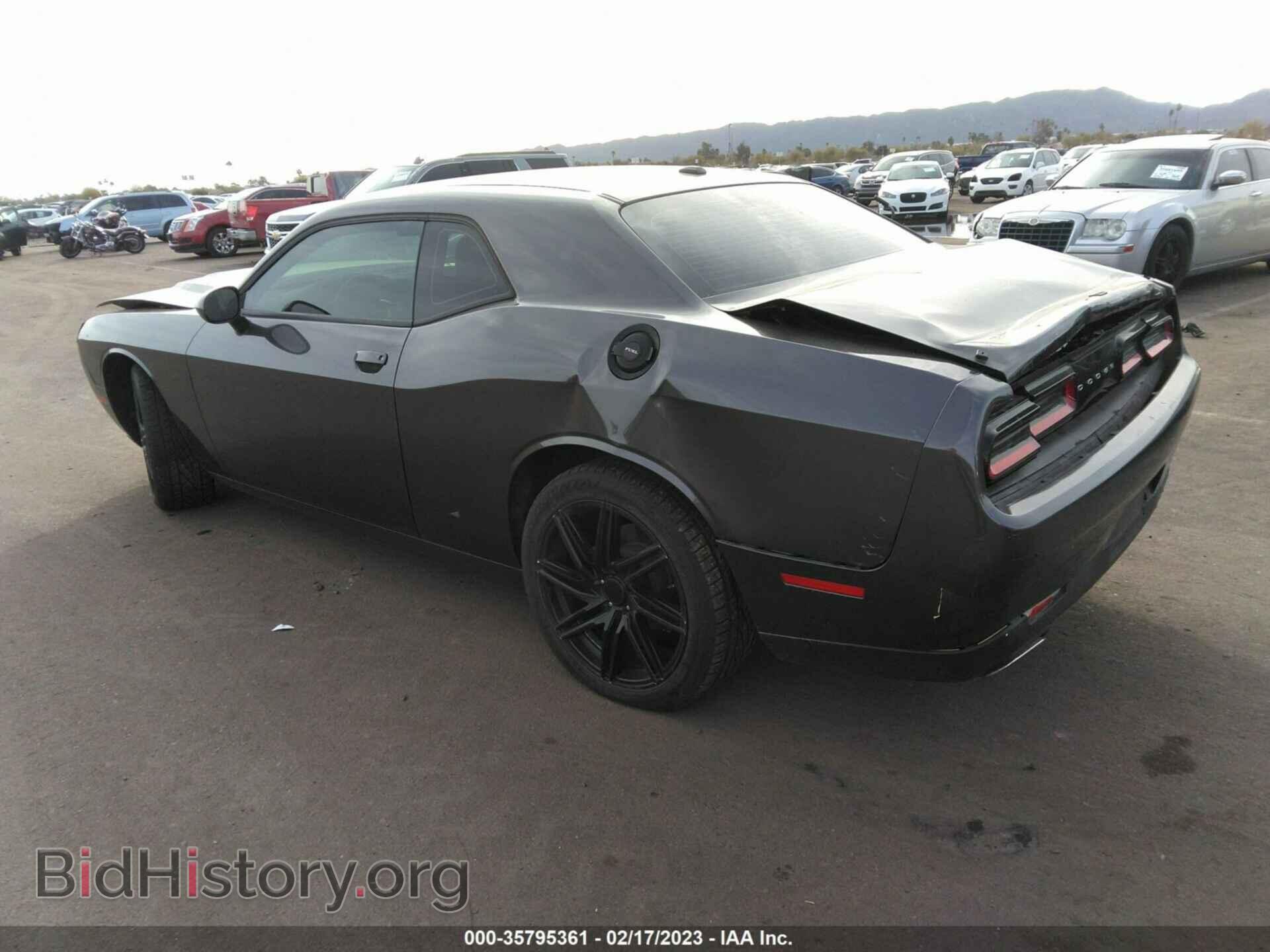 2021 DODGE CHALLENGER - VIN: 2C3CDZAG0MH501607 - Photo 3
