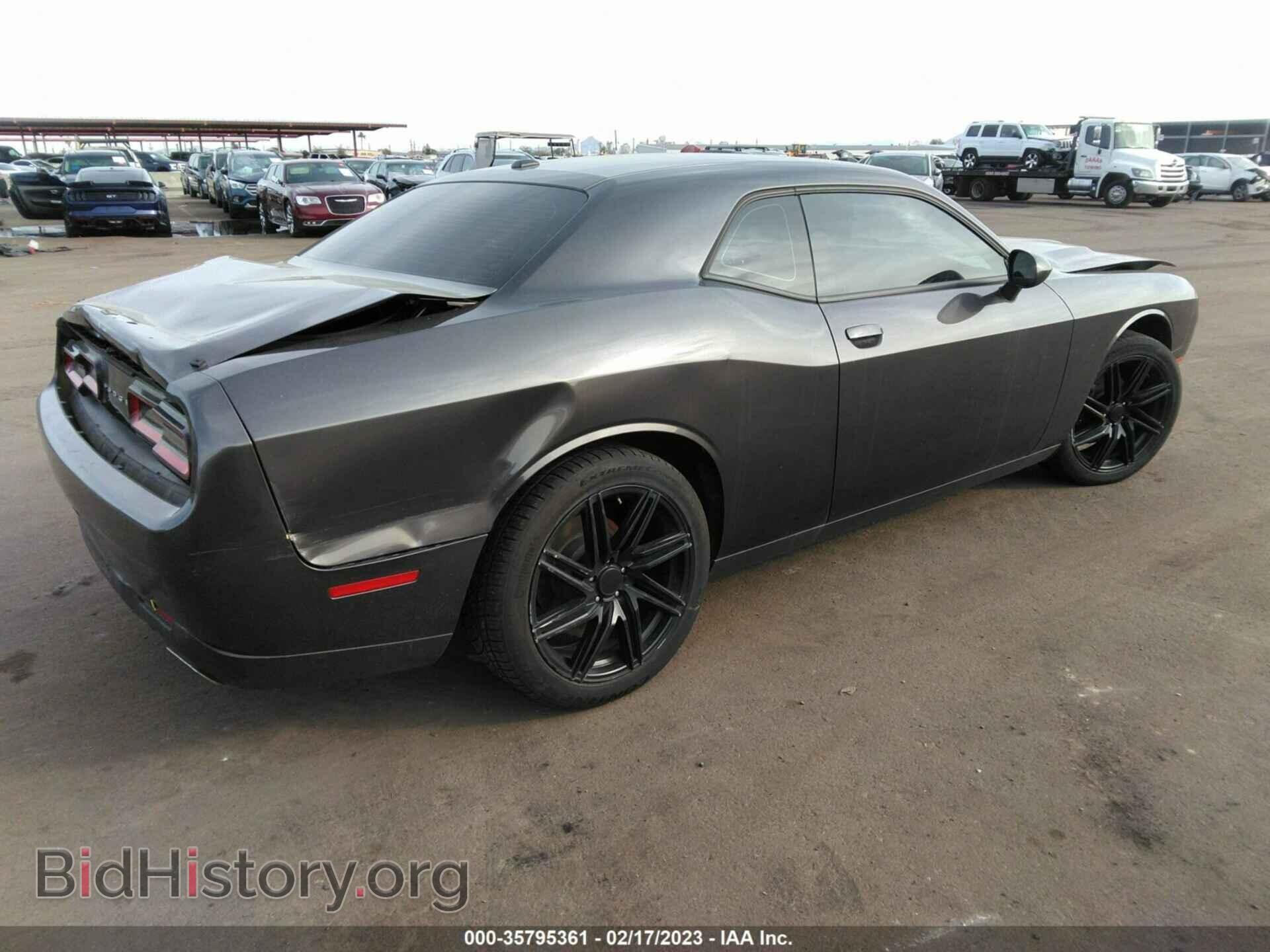 2021 DODGE CHALLENGER - VIN: 2C3CDZAG0MH501607 - Photo 4