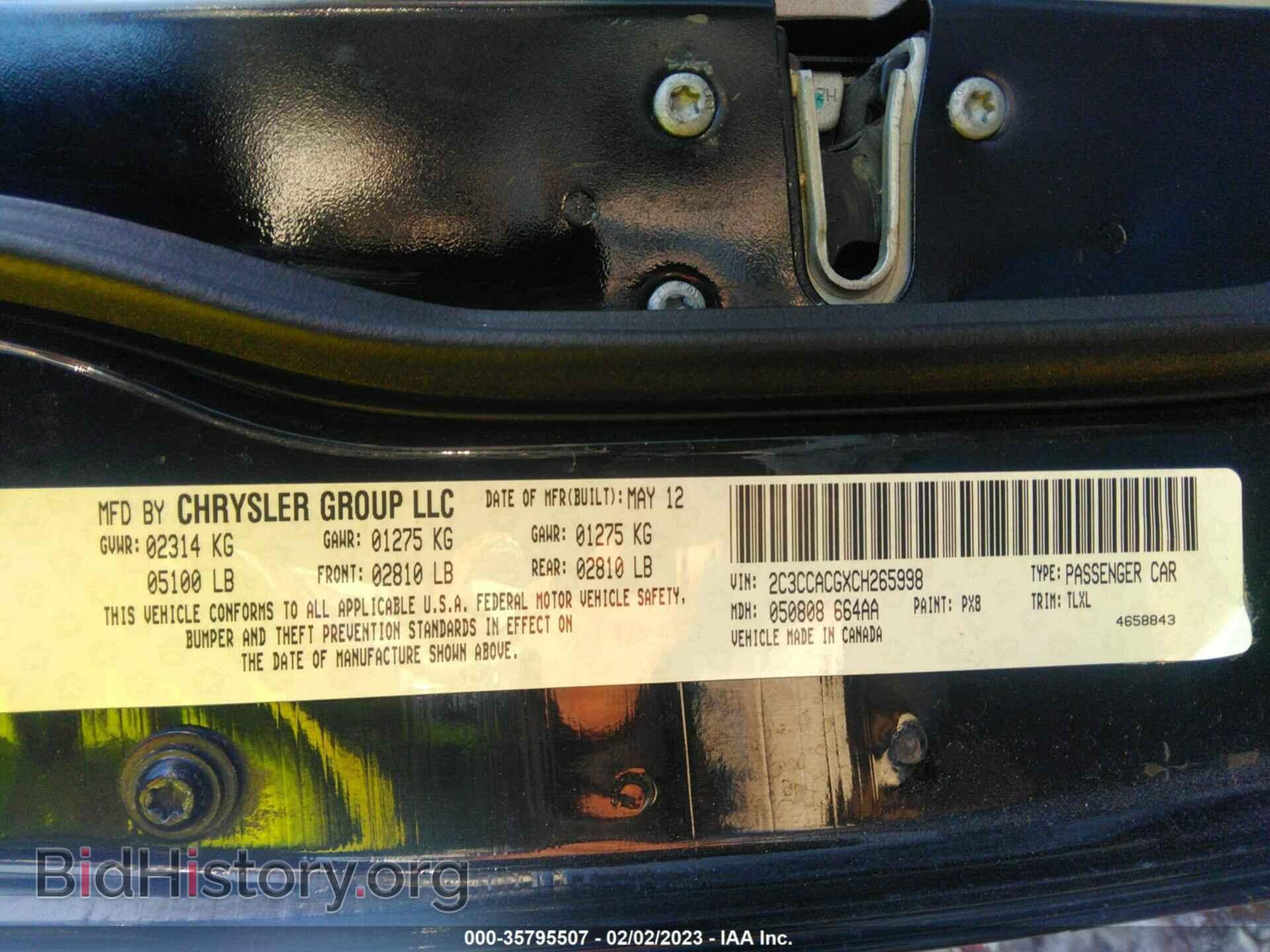2012 CHRYSLER 300 - VIN: 2C3CCACGXCH265998 - Фото 9