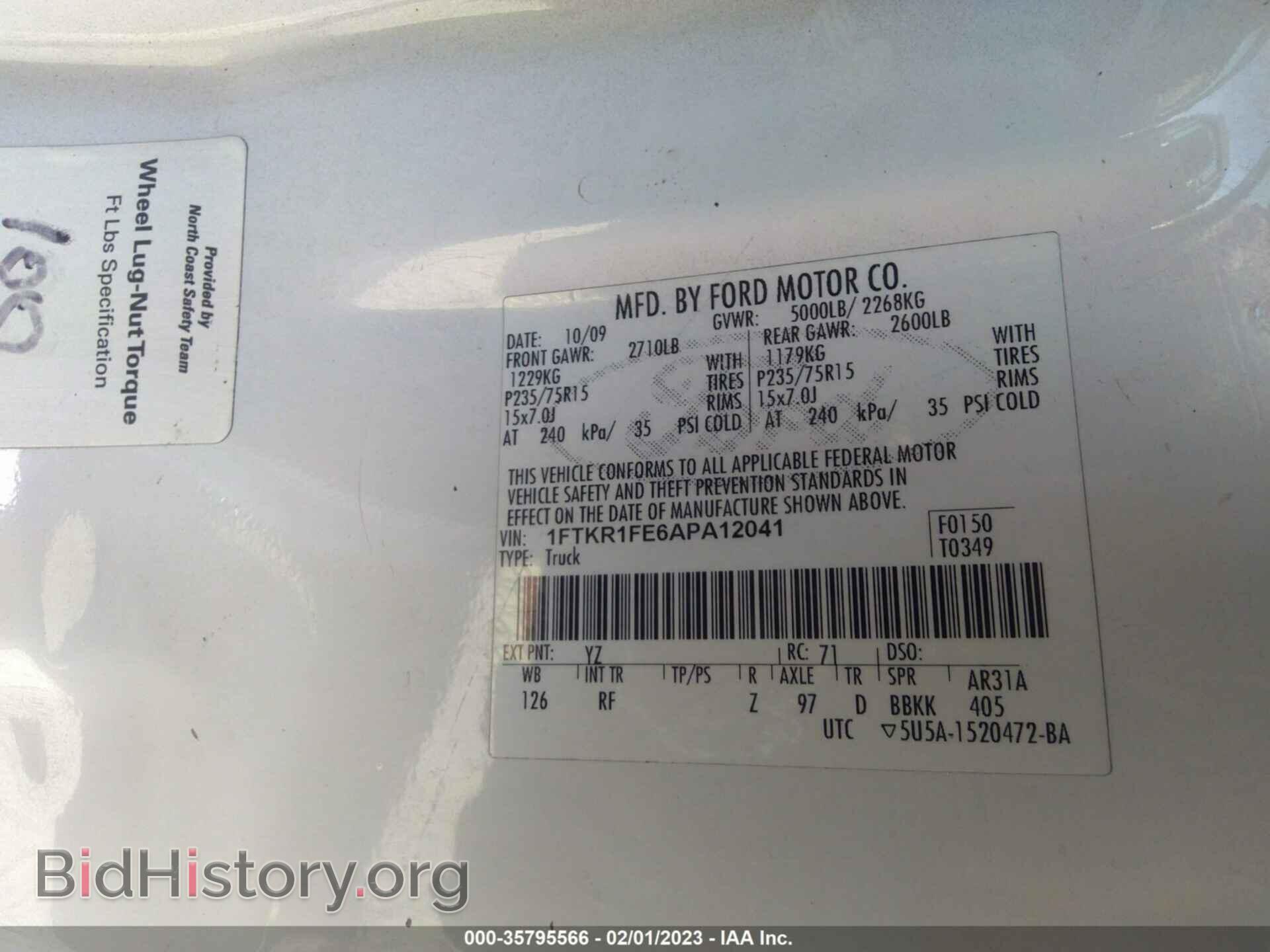 2010 FORD RANGER - VIN: 1FTKR1FE6APA12041 - Фото 9