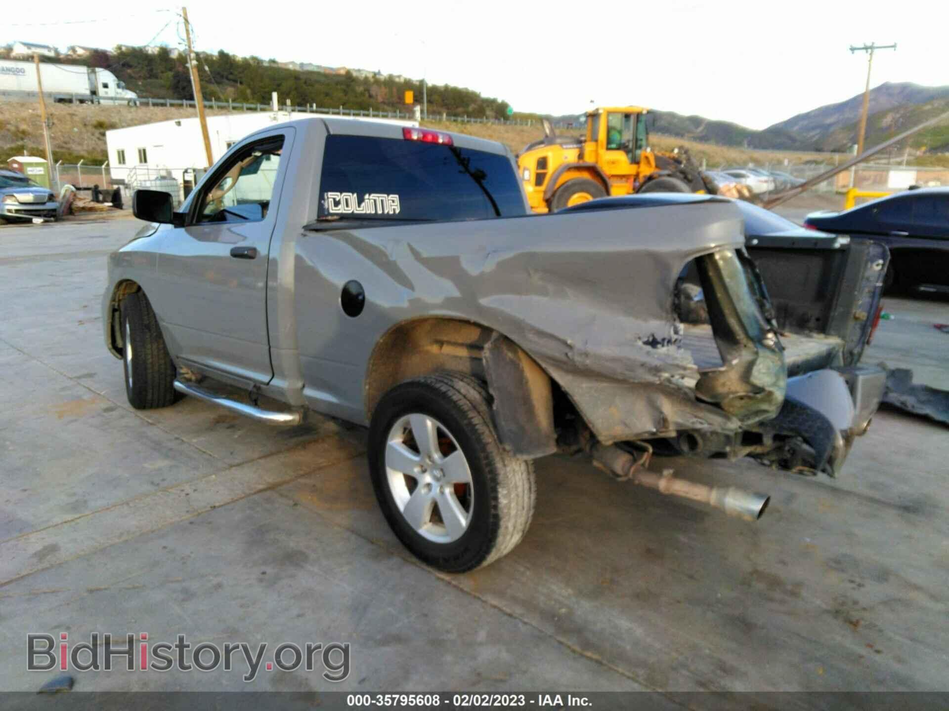 2012 RAM 1500 - VIN: 3C6JD6AT0CG183282 - Фото 3