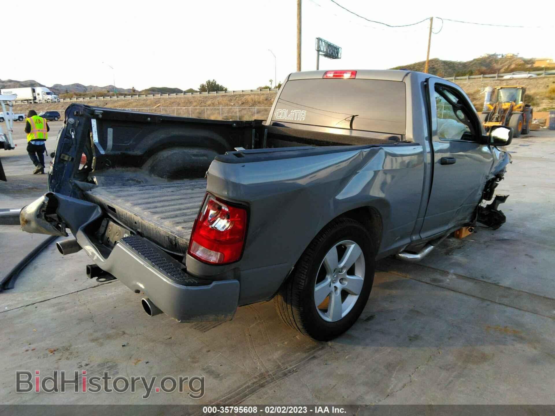 2012 RAM 1500 - VIN: 3C6JD6AT0CG183282 - Фото 4