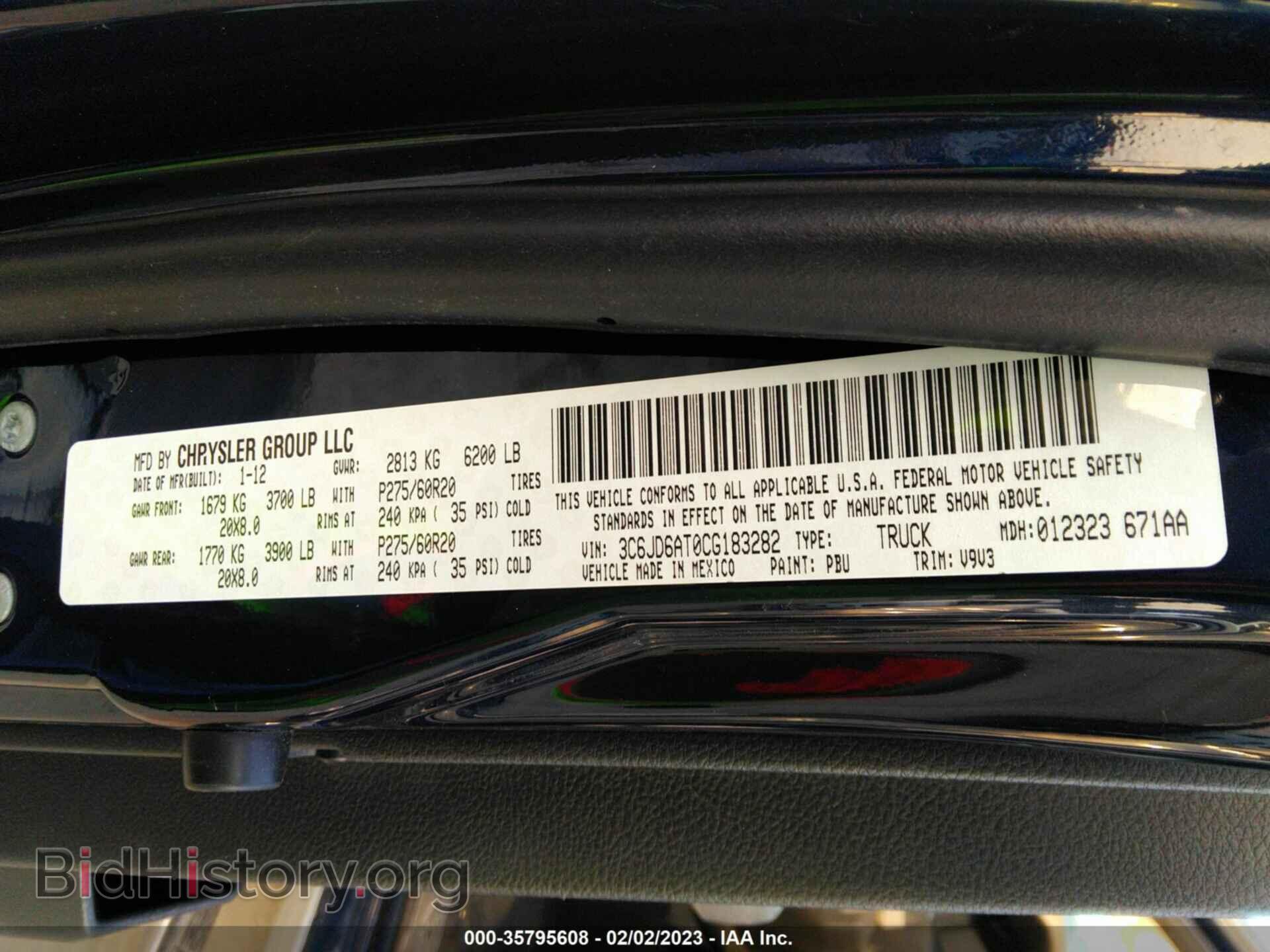 2012 RAM 1500 - VIN: 3C6JD6AT0CG183282 - Фото 9