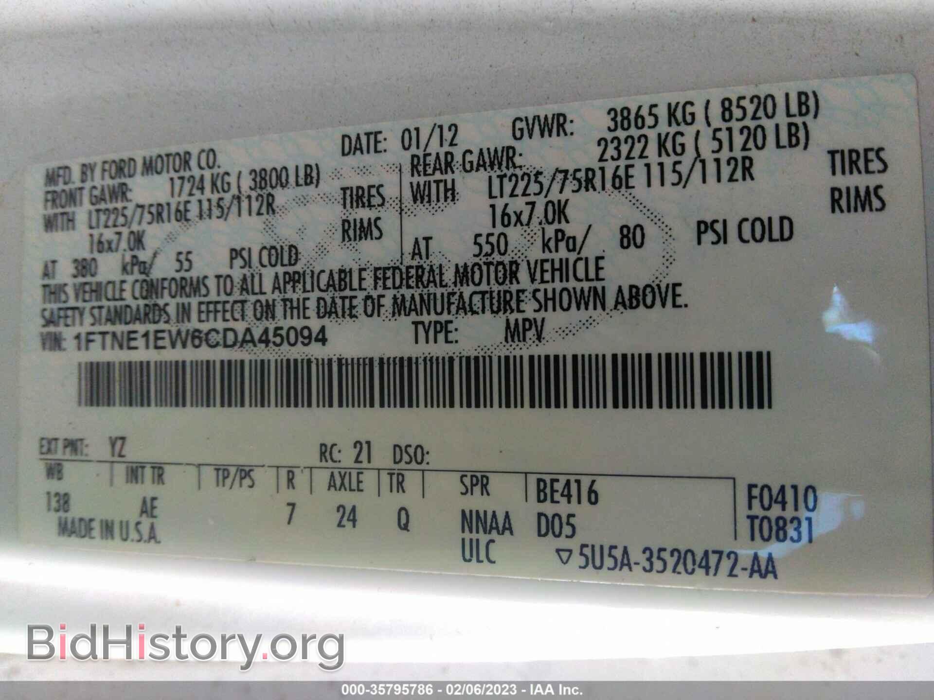 2012 FORD ECONOLINE CARGO VAN - VIN: 1FTNE1EW6CDA45094 - Фото 9