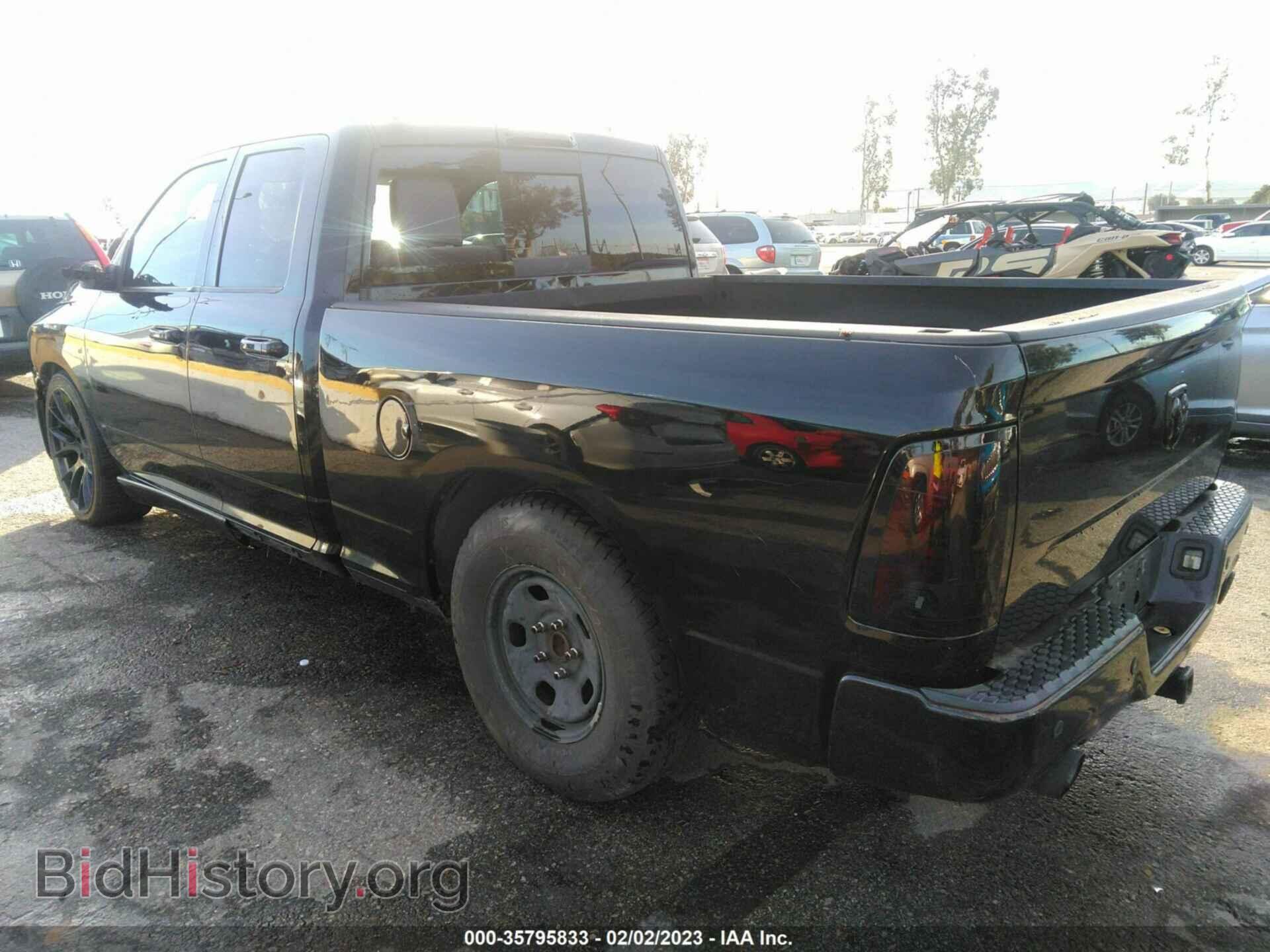 2013 RAM 1500 - VIN: 1C6RR6HT3DS717279 - Фото 3