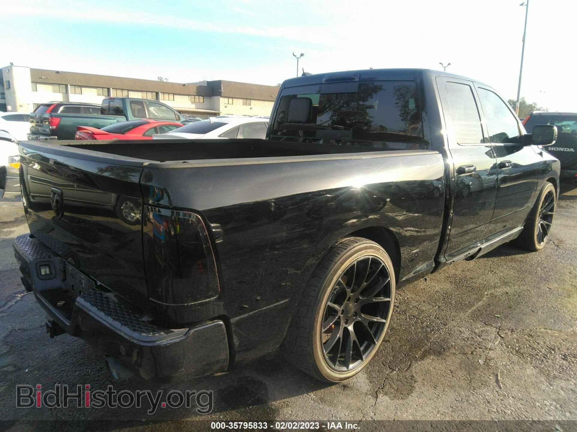 2013 RAM 1500 - VIN: 1C6RR6HT3DS717279 - Фото 4