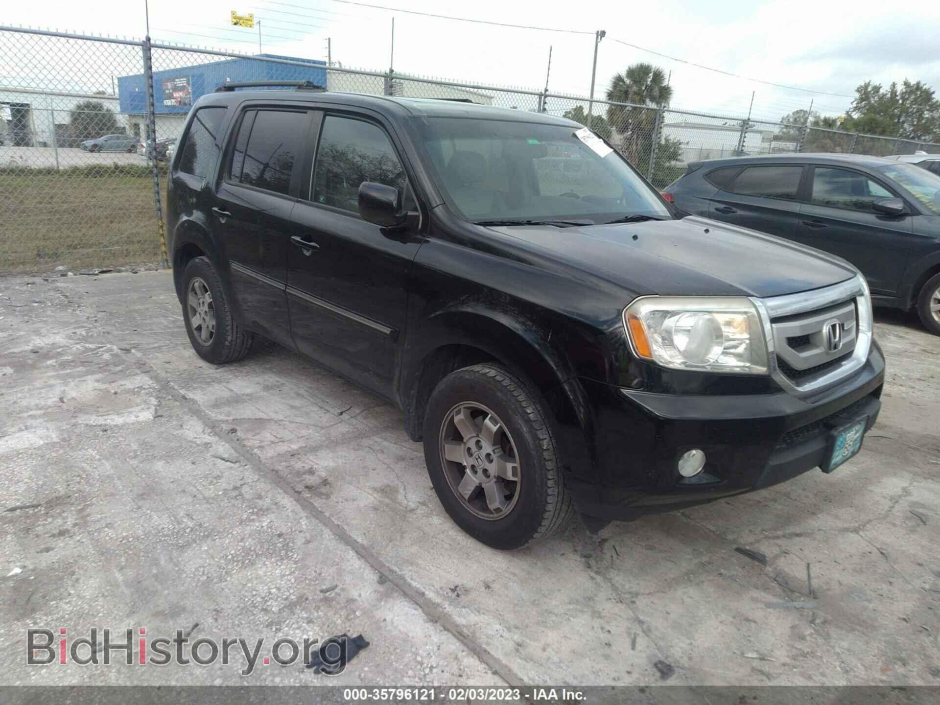 Photo 5FNYF4H99BB099496 - HONDA PILOT 2011