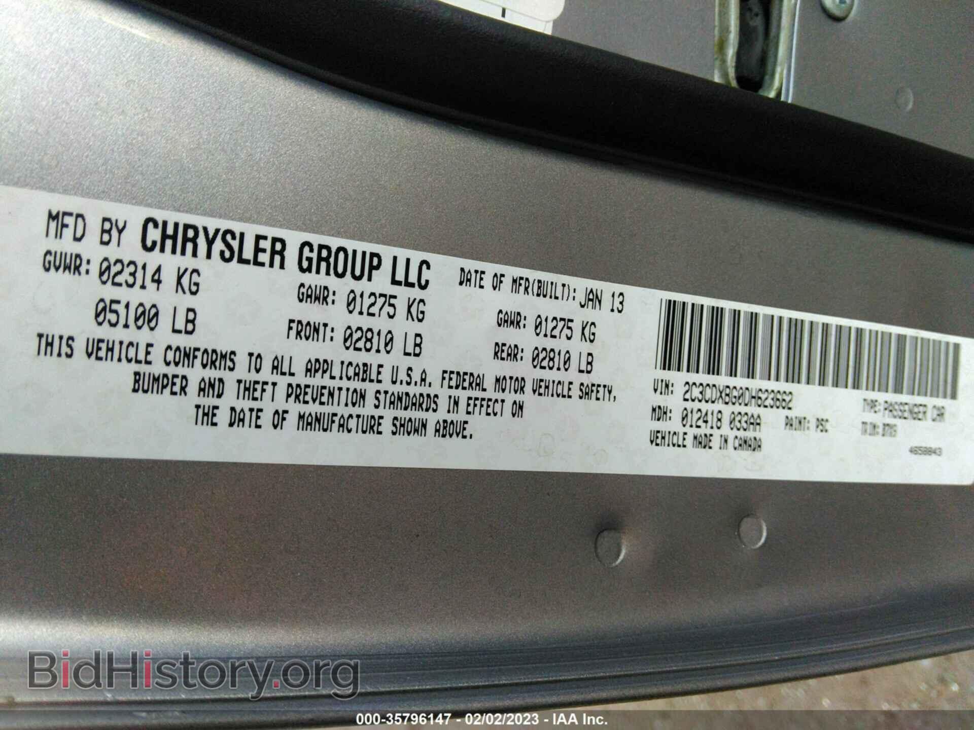 2013 DODGE CHARGER - VIN: 2C3CDXBG0DH623662 - Фото 9