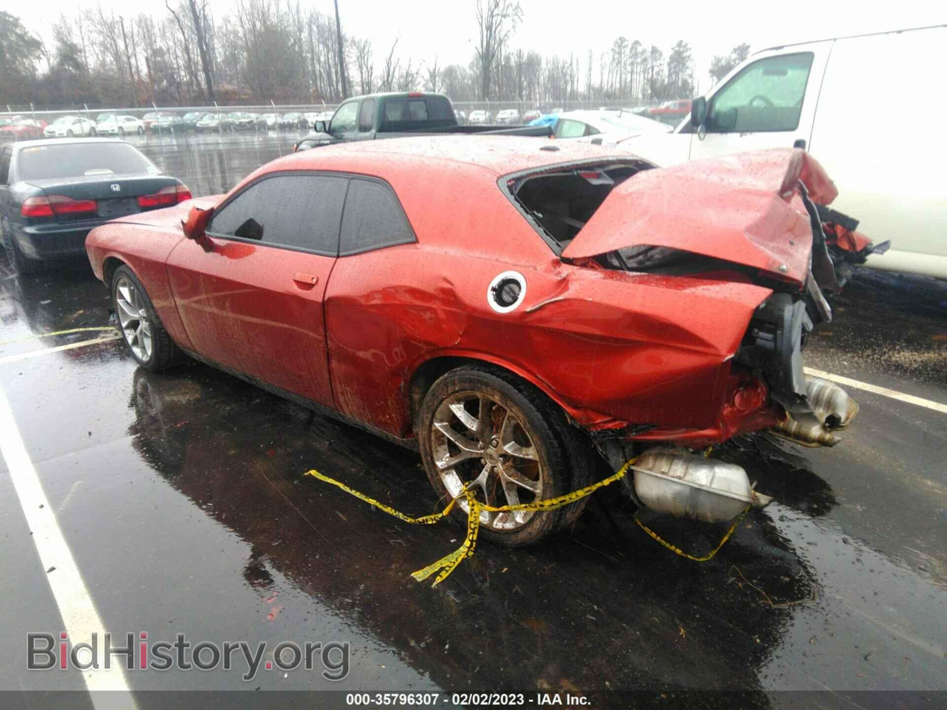 2020 DODGE CHALLENGER - VIN: 2C3CDZJGXLH254143 - Фото 3