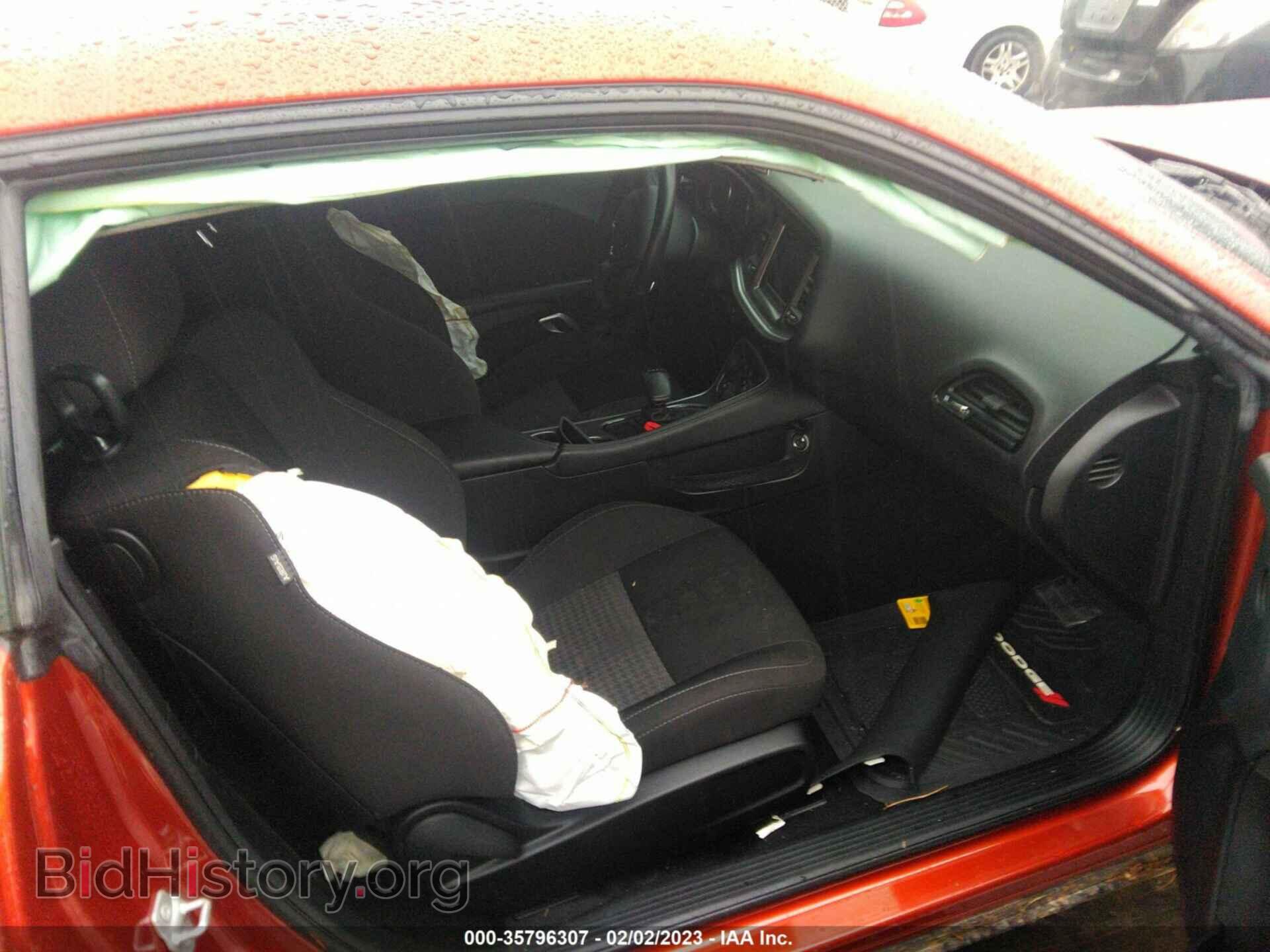 2020 DODGE CHALLENGER - VIN: 2C3CDZJGXLH254143 - Фото 5