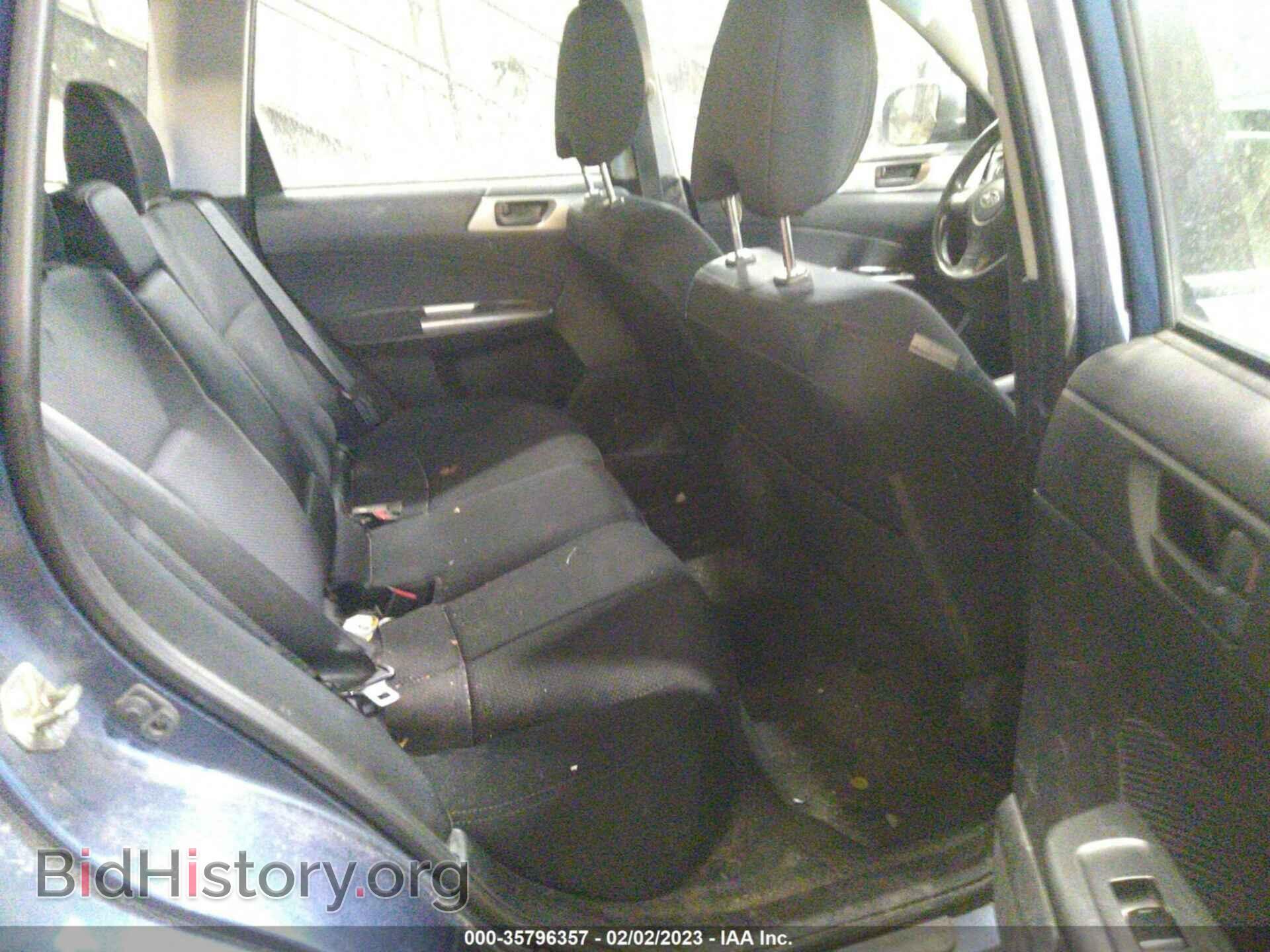 2011 SUBARU FORESTER - VIN: JF2SHABC2BH737348 - Photo 8
