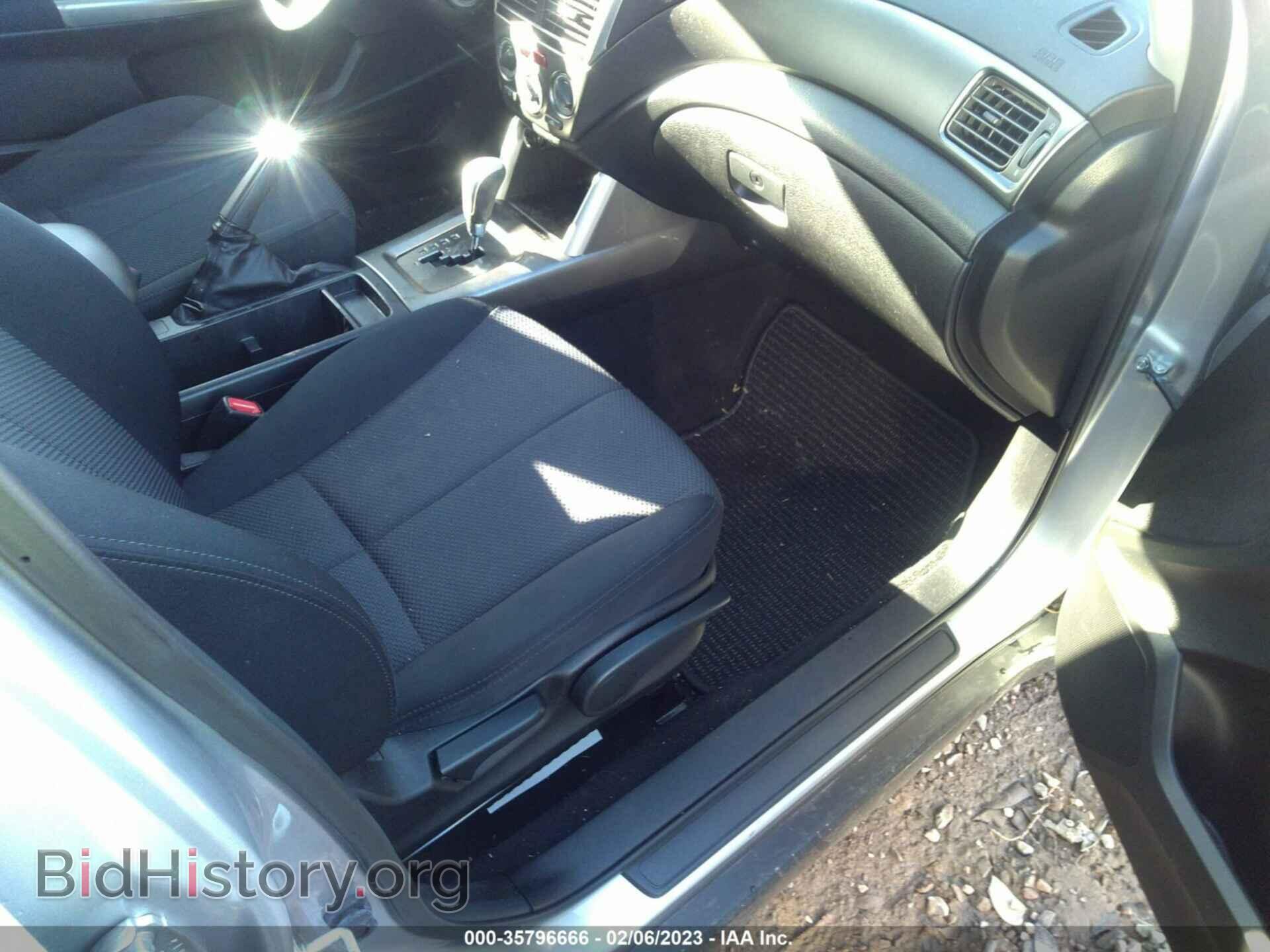 2012 SUBARU FORESTER - VIN: JF2SHABC7CH440075 - Photo 5