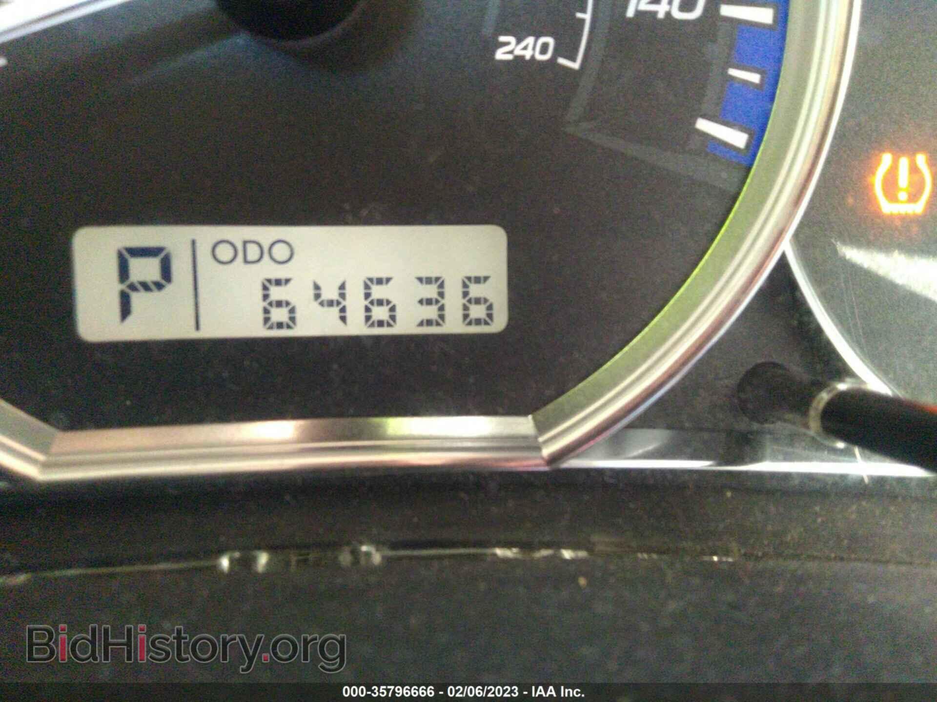 2012 SUBARU FORESTER - VIN: JF2SHABC7CH440075 - Photo 7