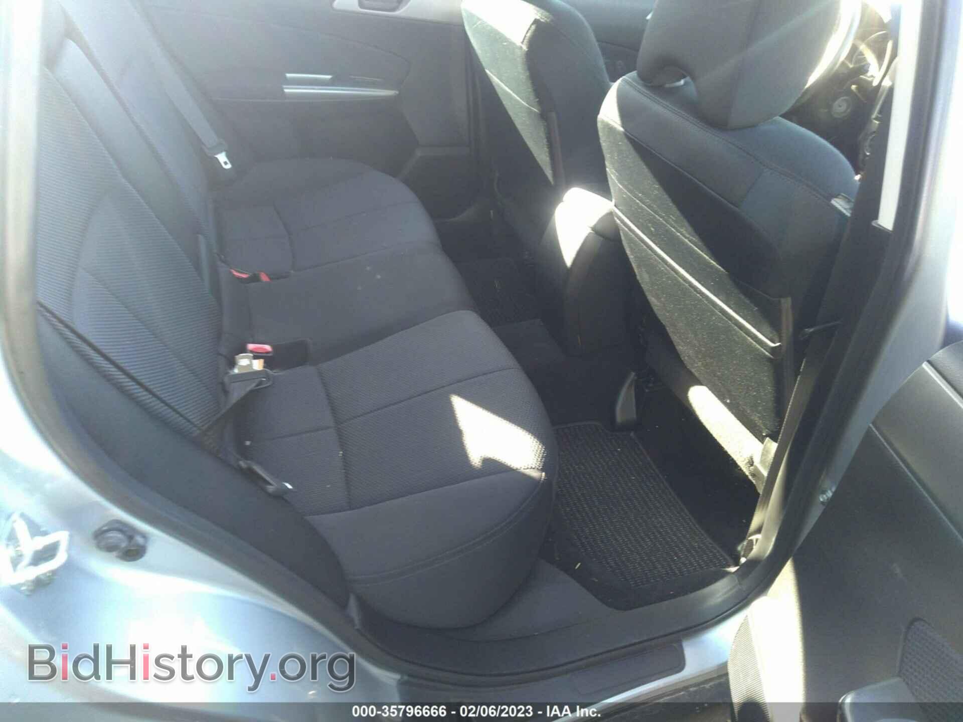2012 SUBARU FORESTER - VIN: JF2SHABC7CH440075 - Photo 8