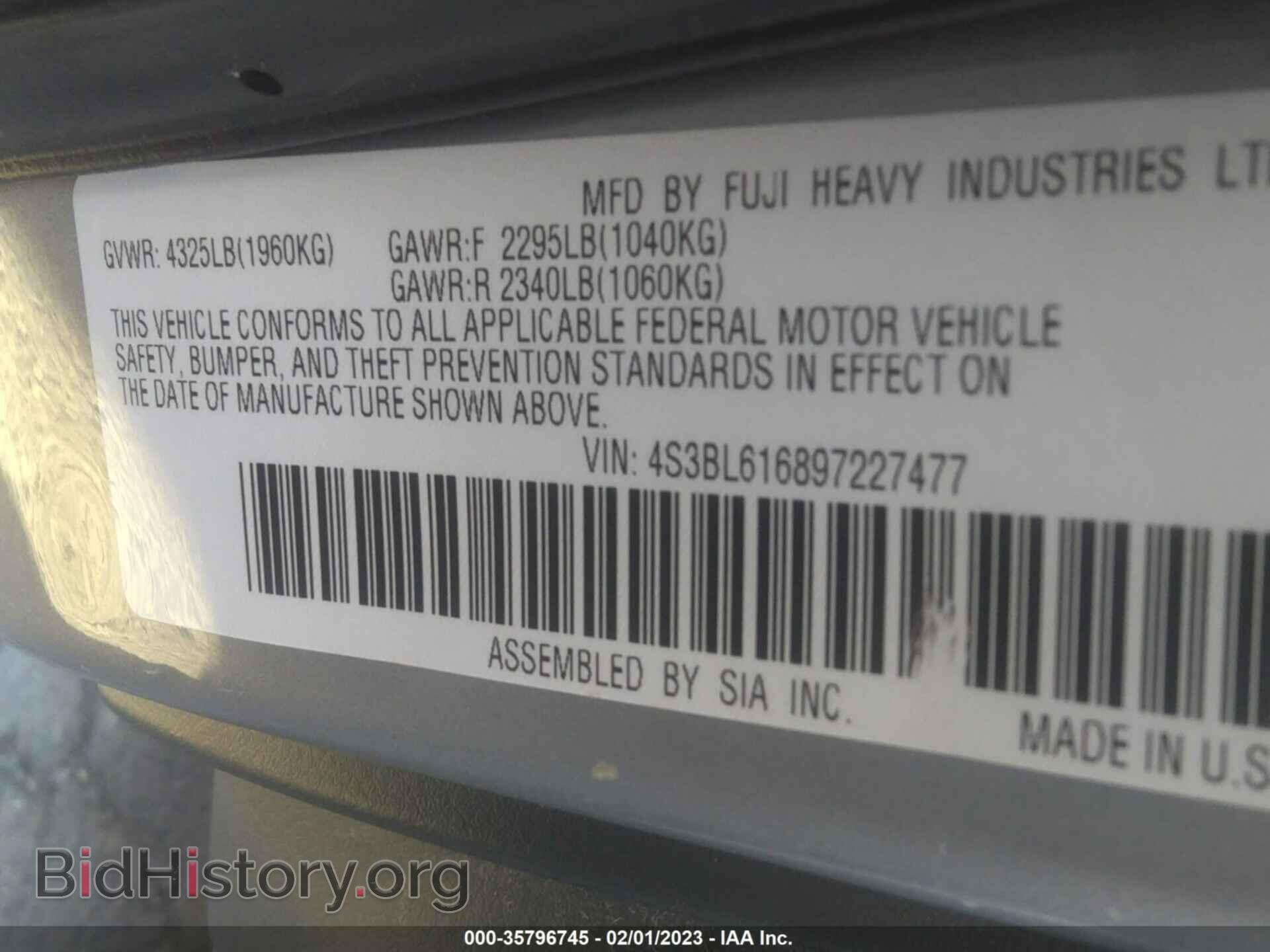 2009 SUBARU LEGACY - VIN: 4S3BL616897227477 - Фото 9