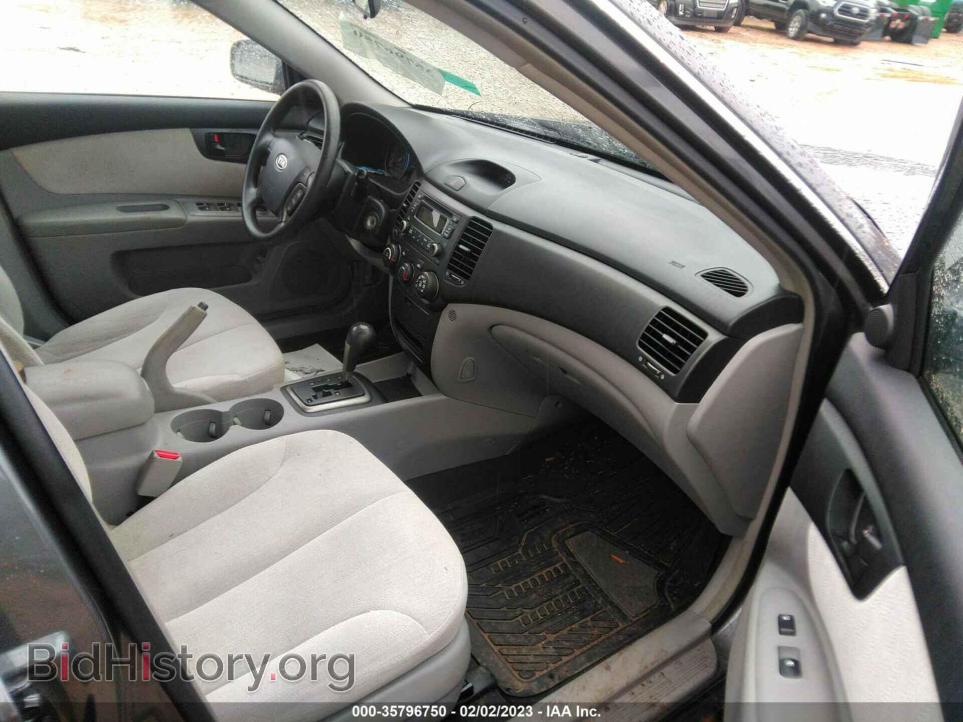 2007 KIA OPTIMA - VIN: KNAGE123775135290 - Фото 5