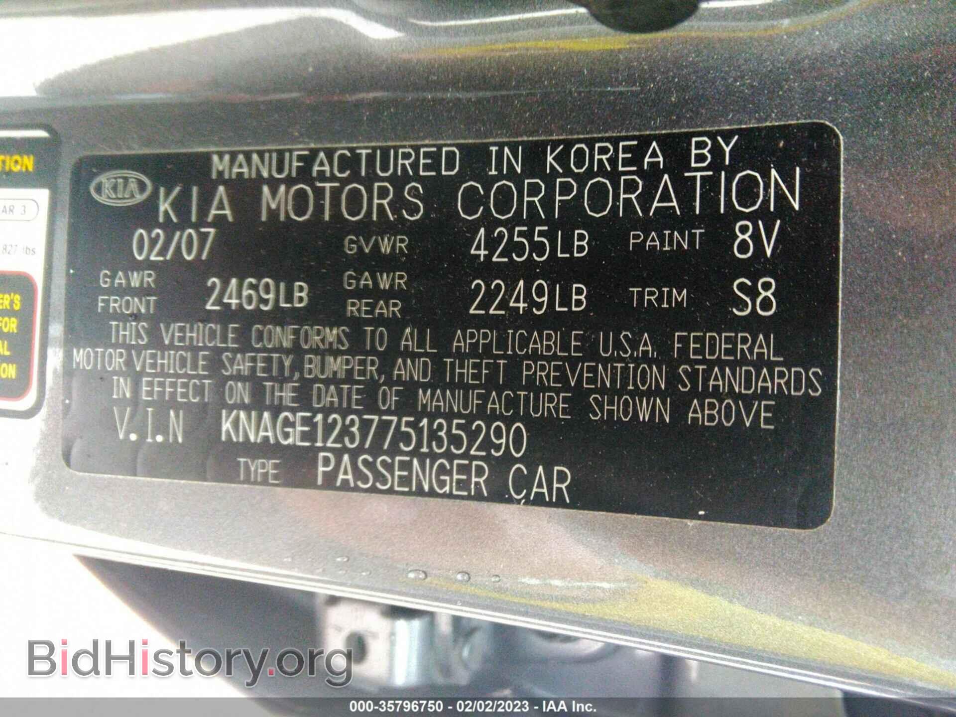 2007 KIA OPTIMA - VIN: KNAGE123775135290 - Фото 9