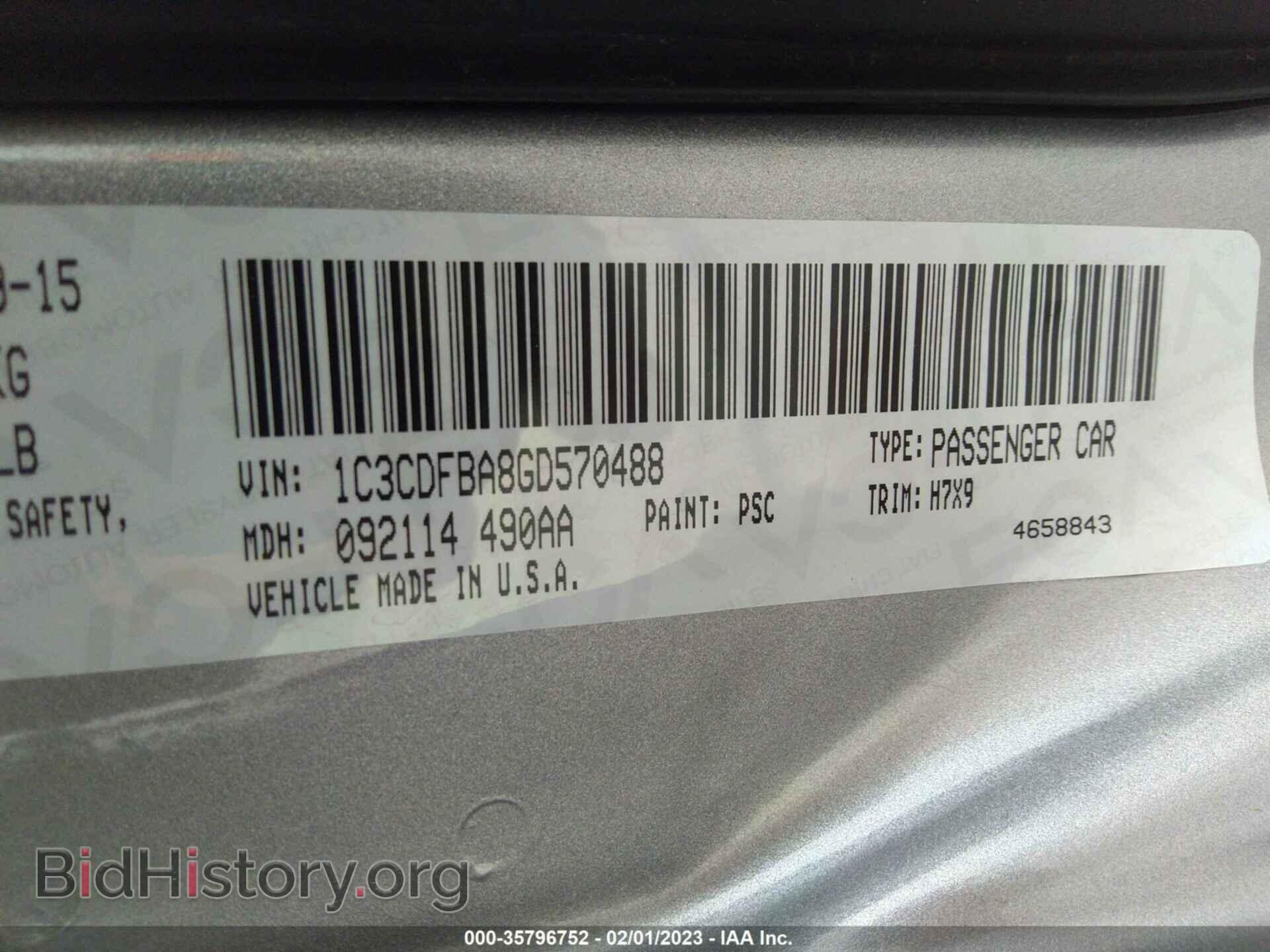 2016 DODGE DART - VIN: 1C3CDFBA8GD570488 - Фото 9