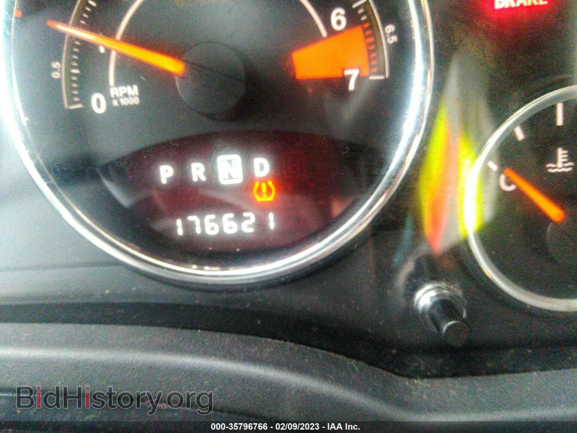 2015 JEEP COMPASS - VIN: 1C4NJDEB5FD258780 - Фото 7