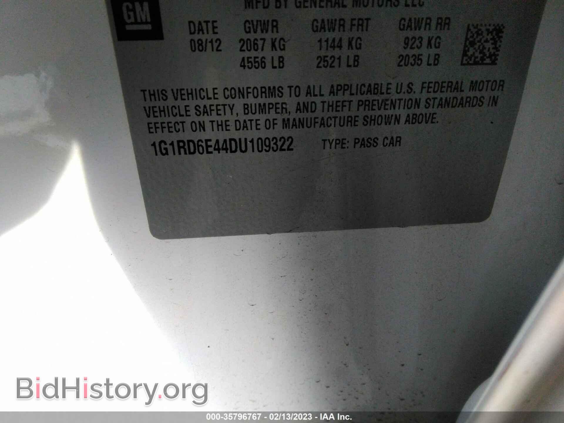 2013 CHEVROLET VOLT - VIN: 1G1RD6E44DU109322 - Фото 9