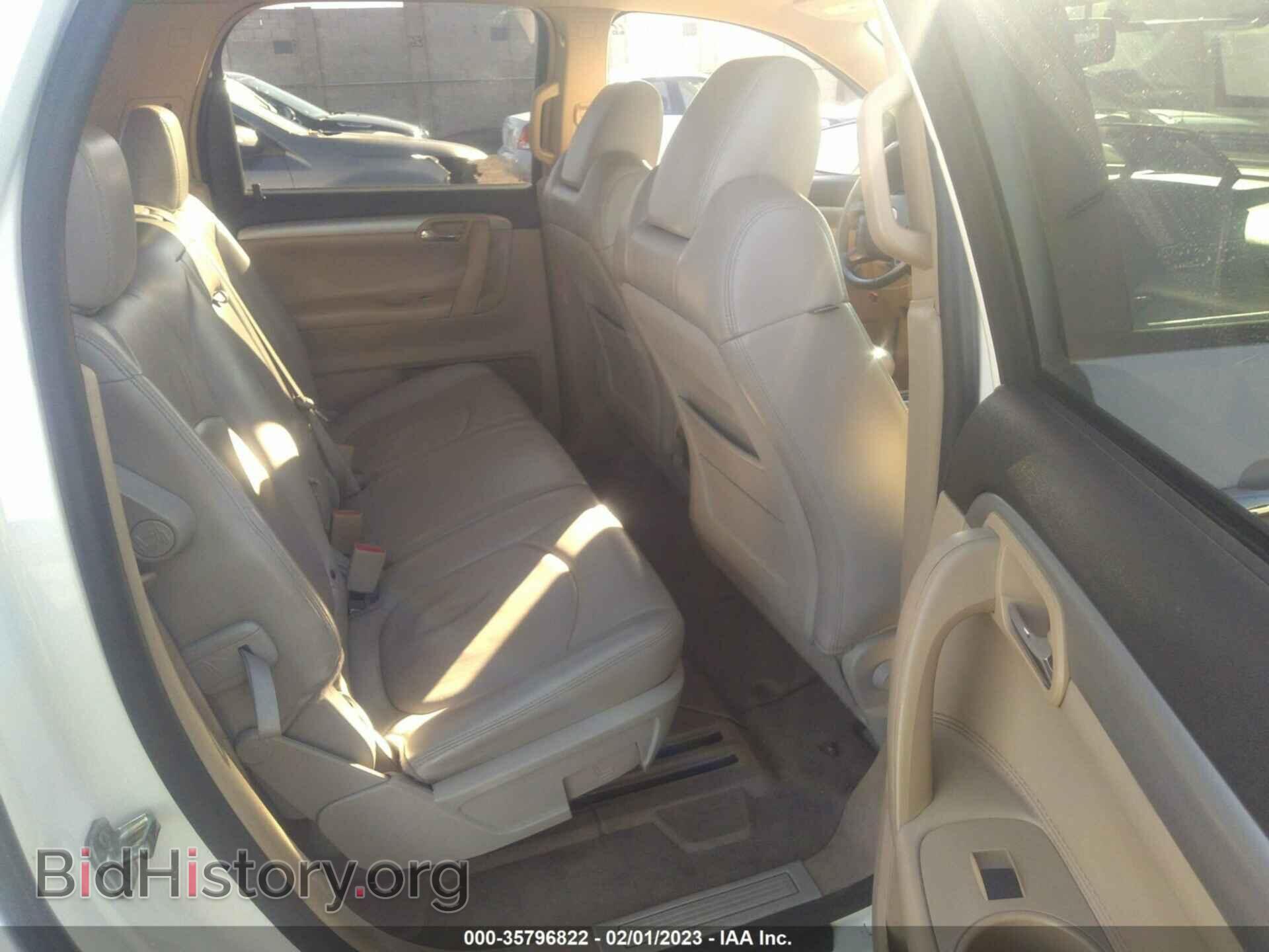2009 SATURN OUTLOOK - VIN: 5GZER13D69J193986 - Фото 8