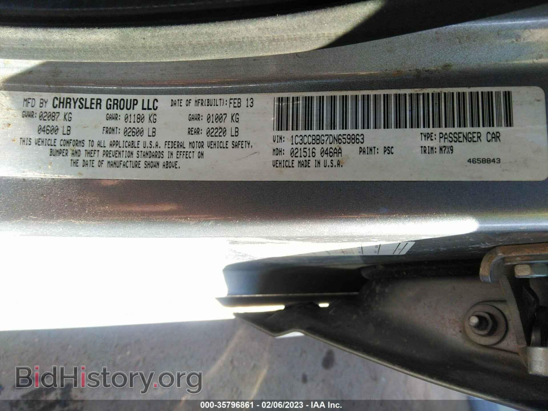 2013 CHRYSLER 200 - VIN: 1C3CCBBG7DN659863 - Фото 9