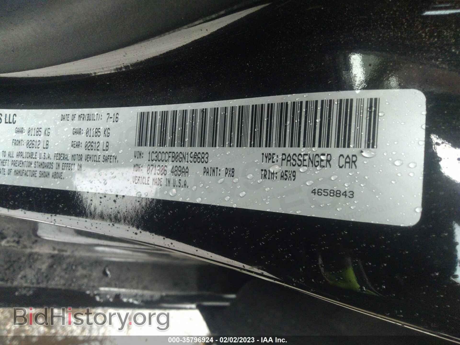 2016 CHRYSLER 200 - VIN: 1C3CCCFB0GN196683 - Фото 9