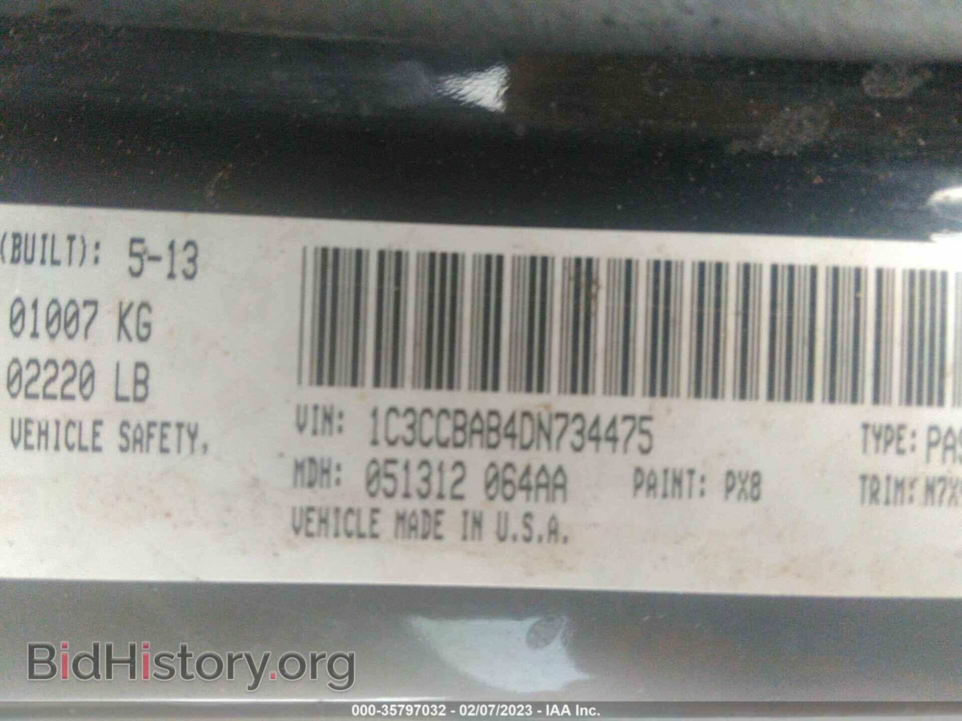 2013 CHRYSLER 200 - VIN: 1C3CCBAB4DN734475 - Photo 9