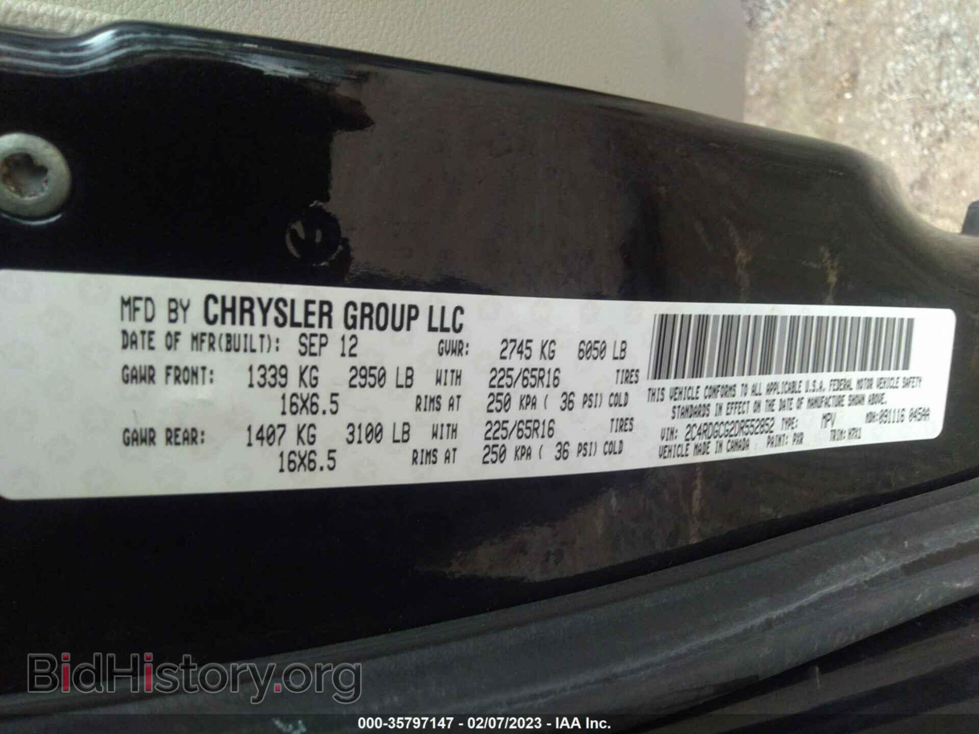 2013 DODGE GRAND CARAVAN - VIN: 2C4RDGCG2DR552852 - Фото 9
