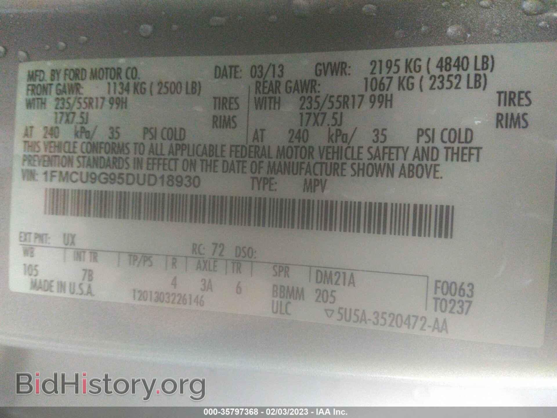 2013 FORD ESCAPE - VIN: 1FMCU9G95DUD18930 - Photo 9