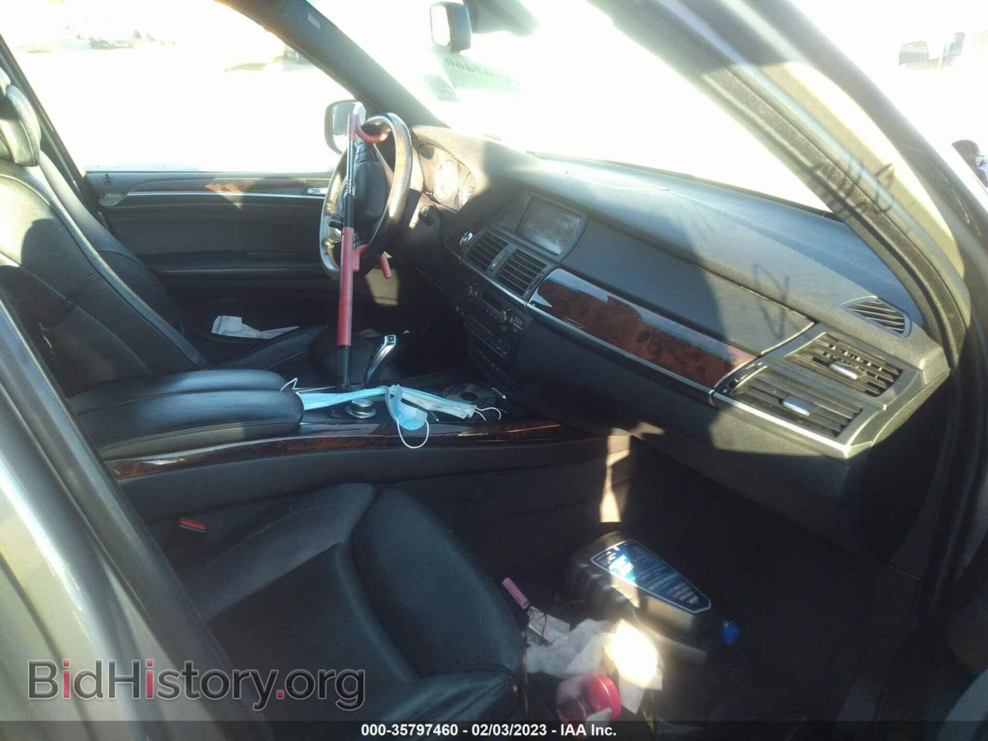 2007 BMW X5 - VIN: 5UXFE83567LZ40943 - Фото 5