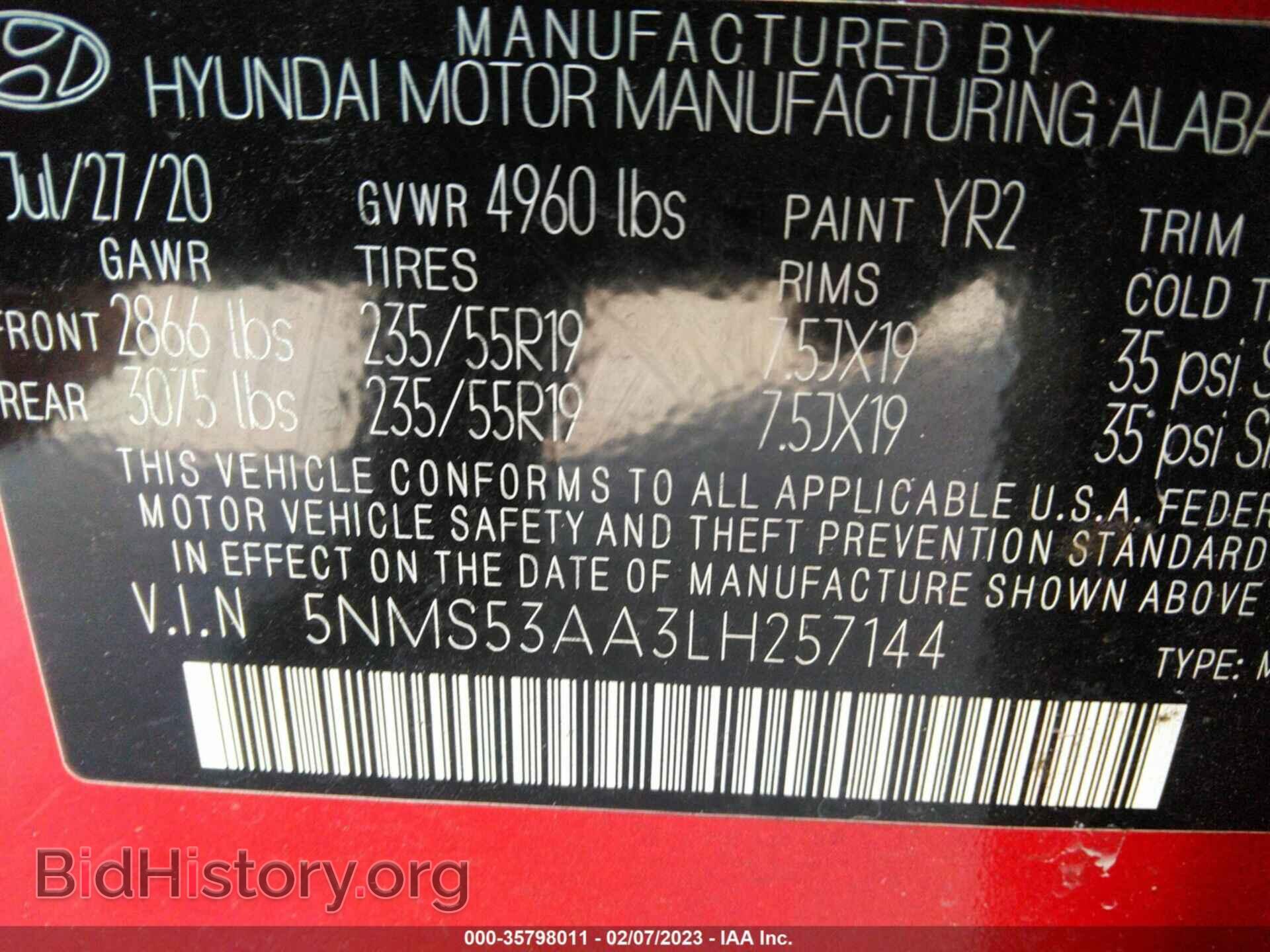 2020 HYUNDAI SANTA FE - VIN: 5NMS53AA3LH257144 - Фото 9