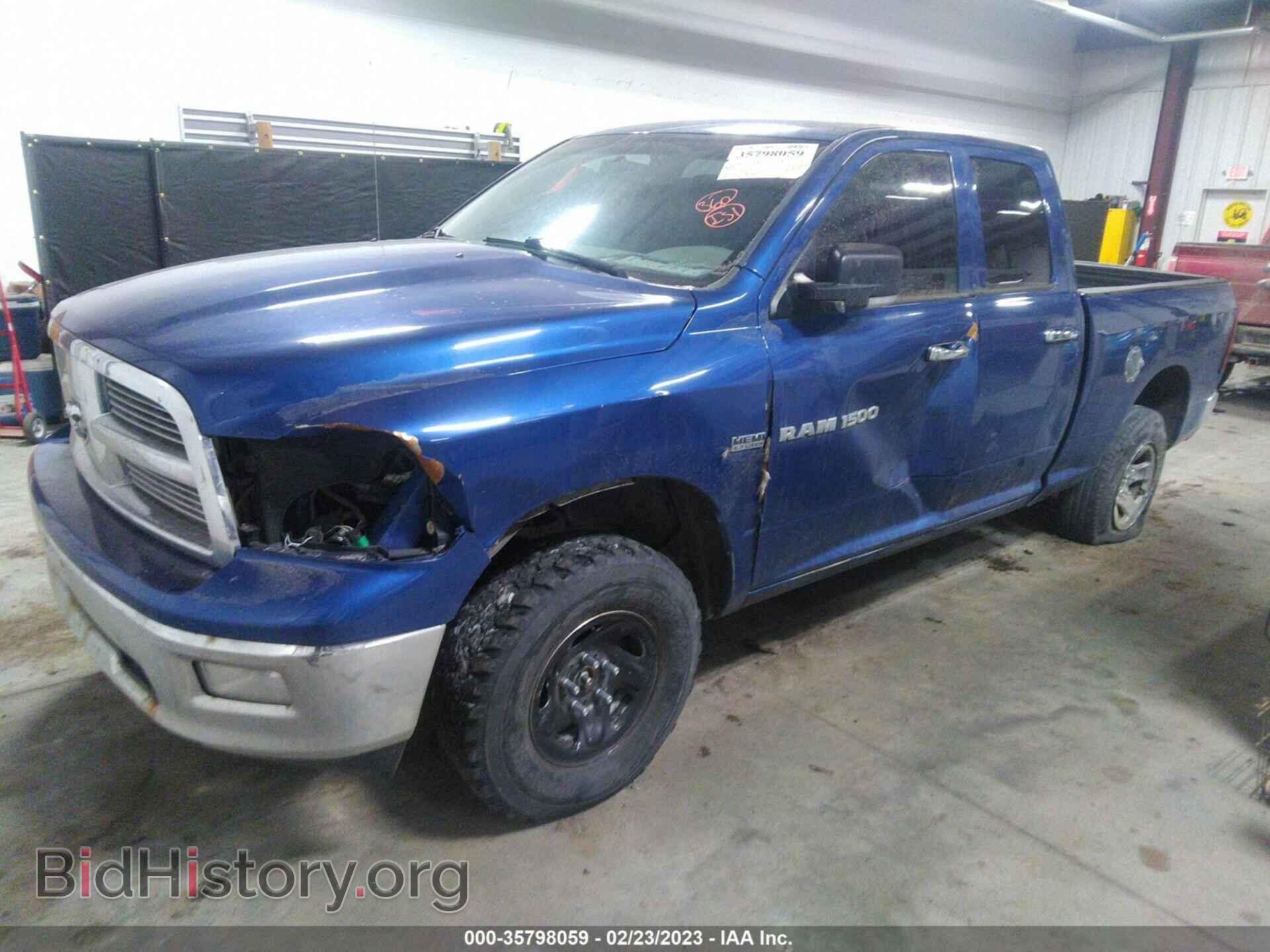 2011 RAM 1500 - VIN: 1D7RV1GT6BS552131 - Фото 2