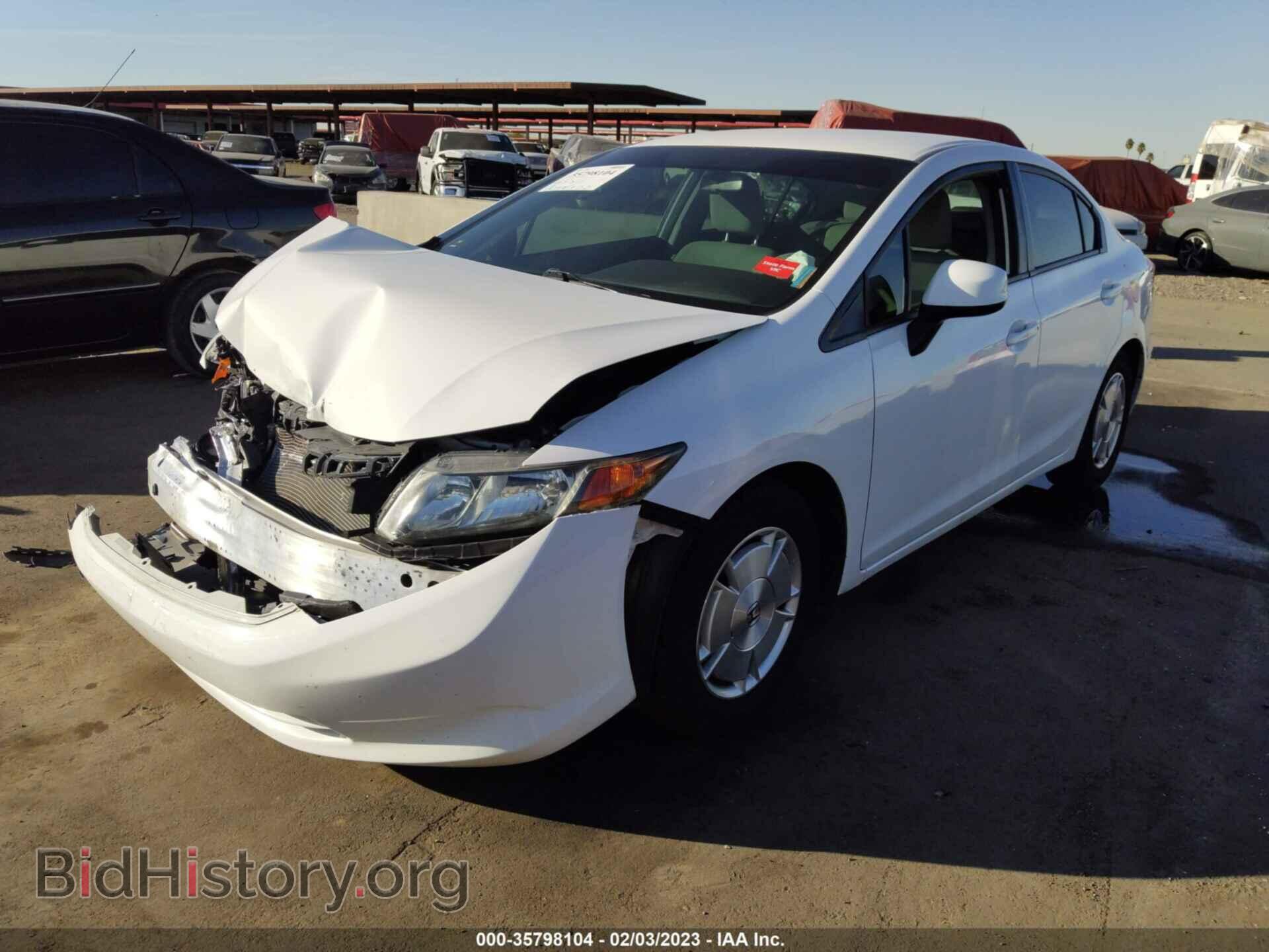 2012 HONDA CIVIC SDN - VIN: 2HGFB2F66CH529899 - Фото 2