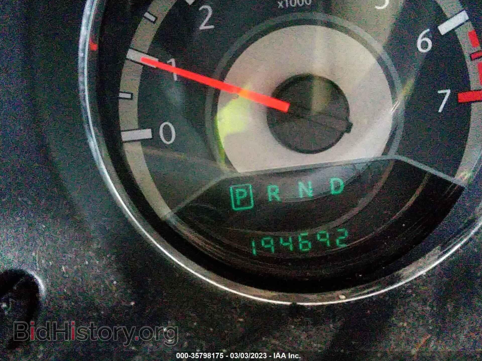 2012 CHRYSLER 200 - VIN: 1C3CCBBB8CN205706 - Фото 7