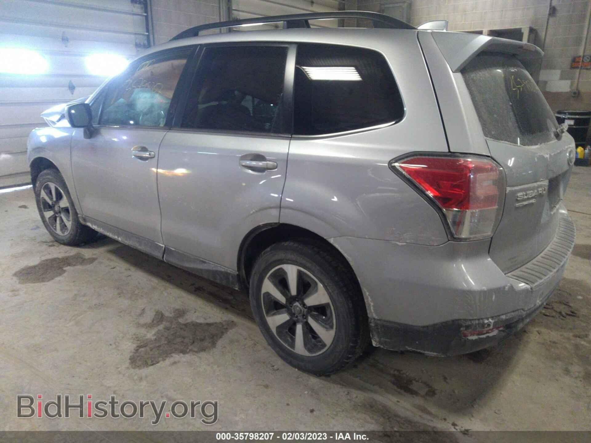 2017 SUBARU FORESTER - VIN: JF2SJARC5HH552648 - Фото 3