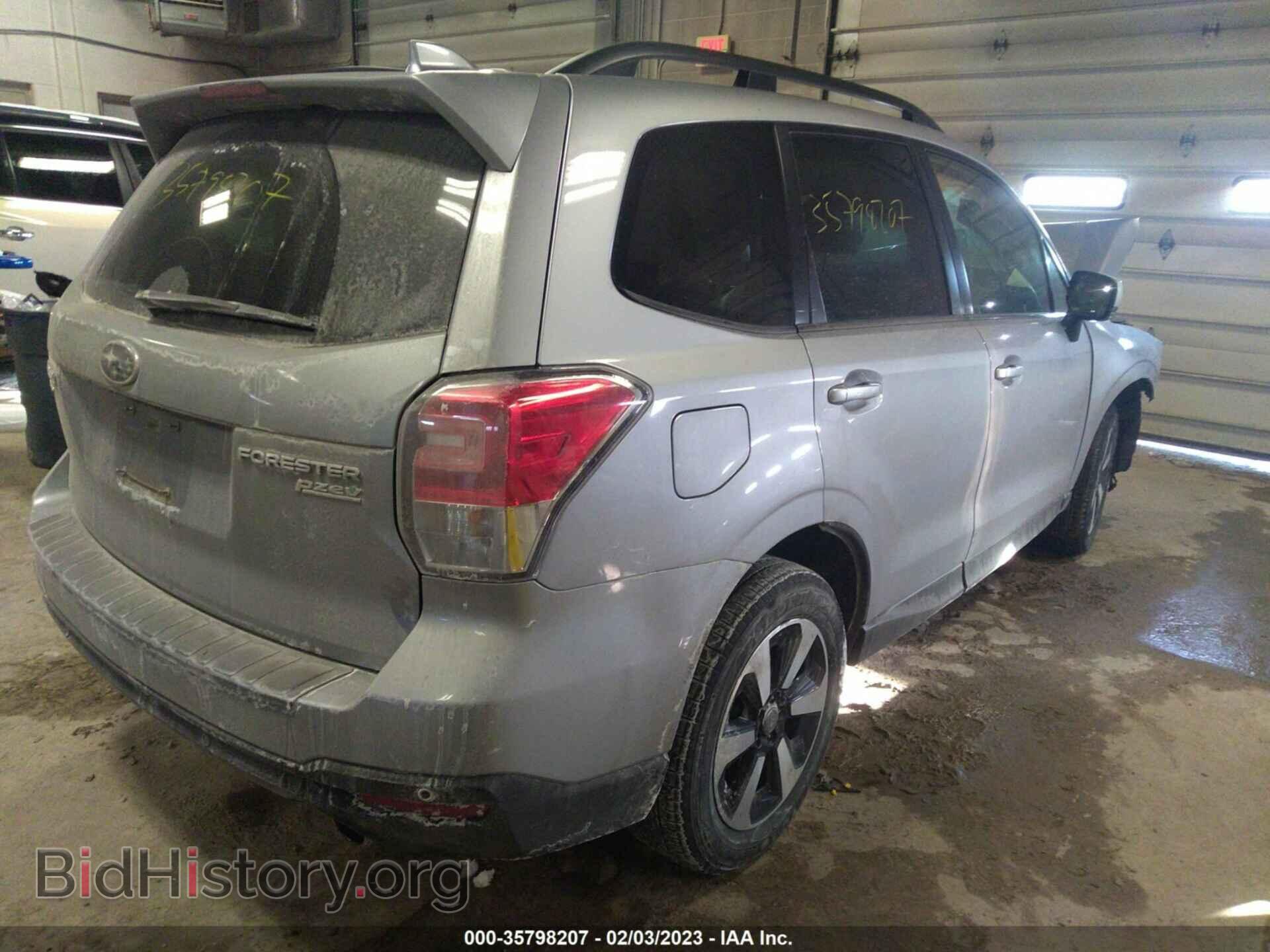 2017 SUBARU FORESTER - VIN: JF2SJARC5HH552648 - Фото 4