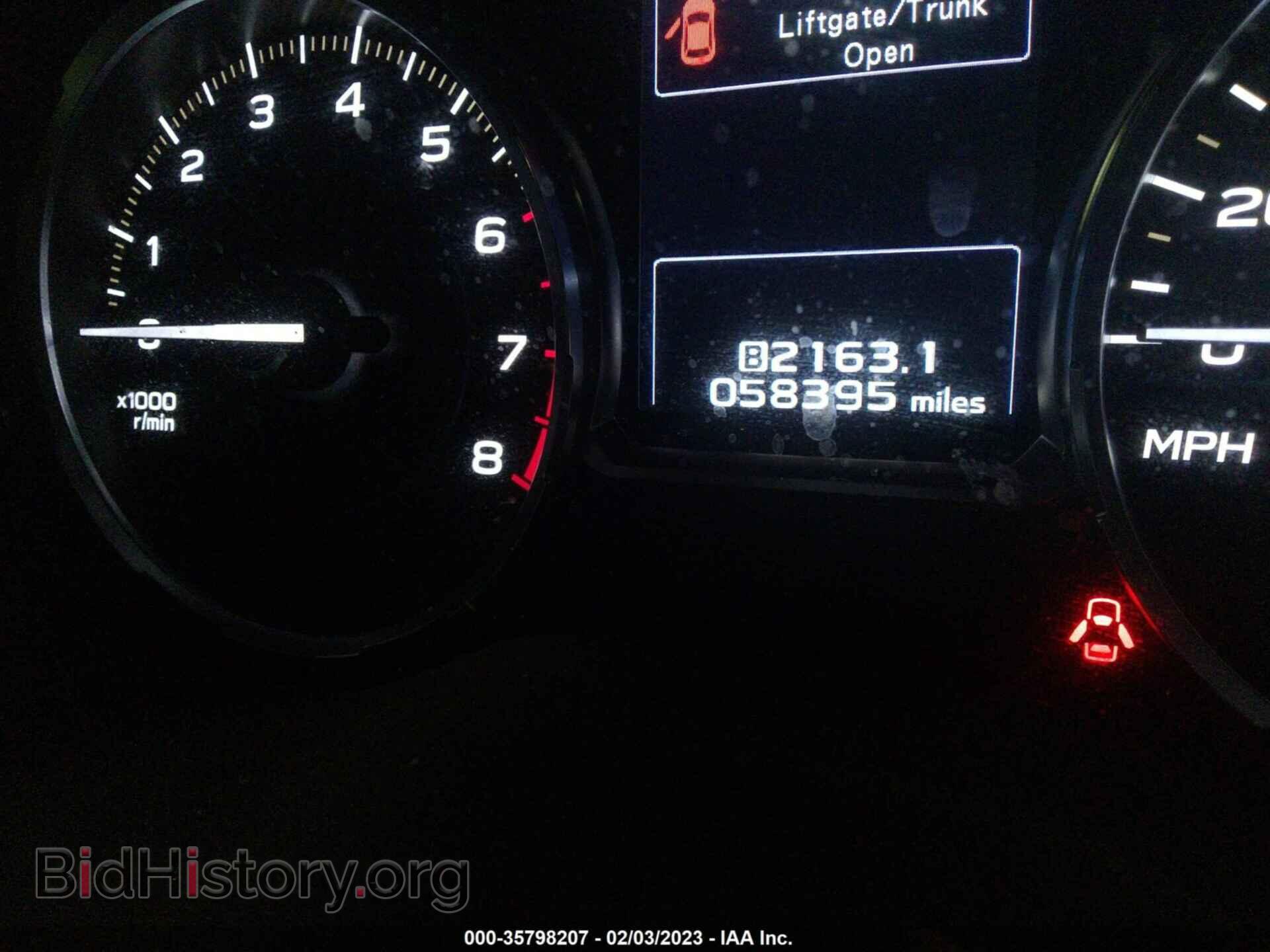 2017 SUBARU FORESTER - VIN: JF2SJARC5HH552648 - Фото 7