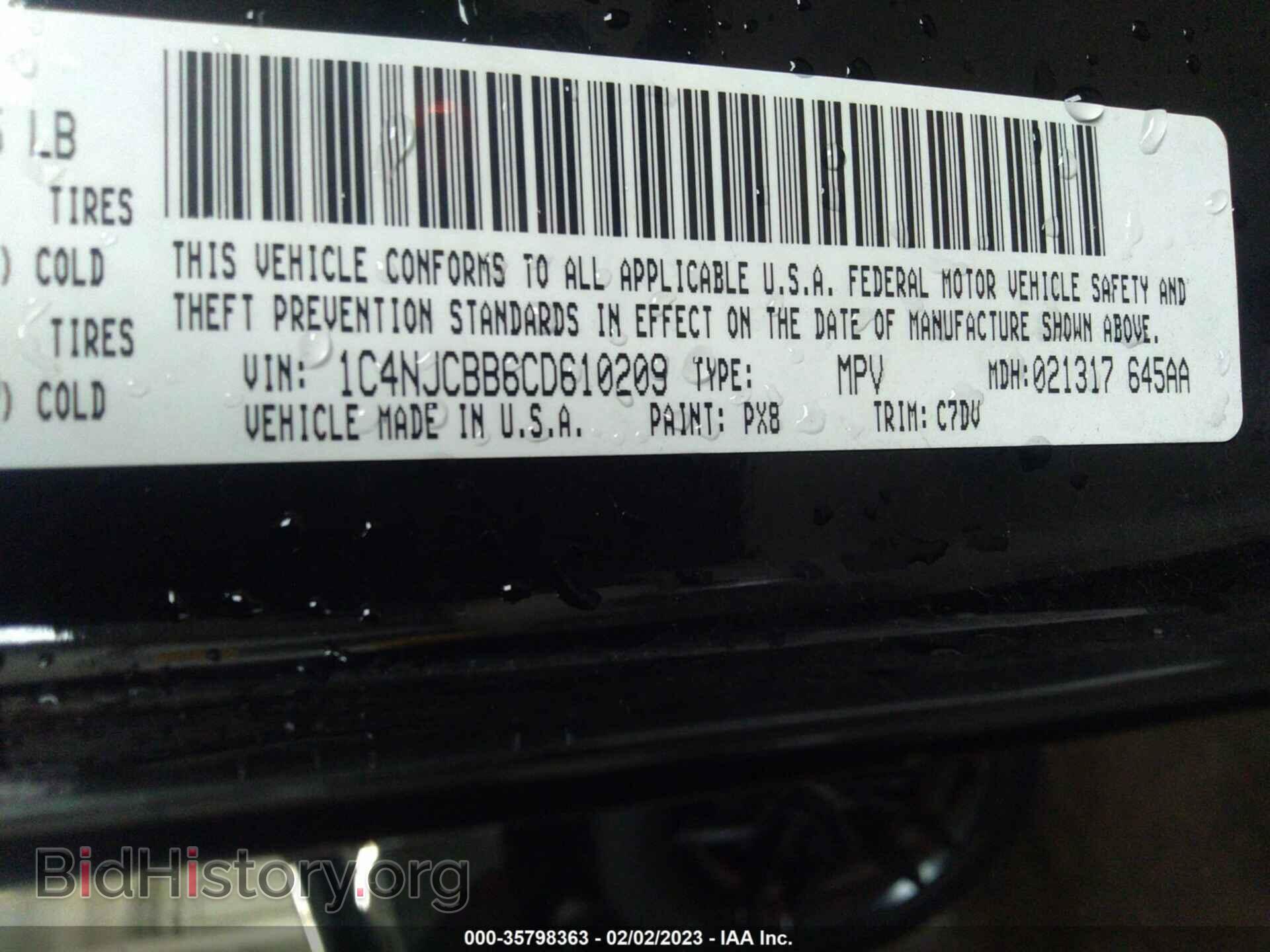 2012 JEEP COMPASS - VIN: 1C4NJCBB6CD610209 - Фото 9
