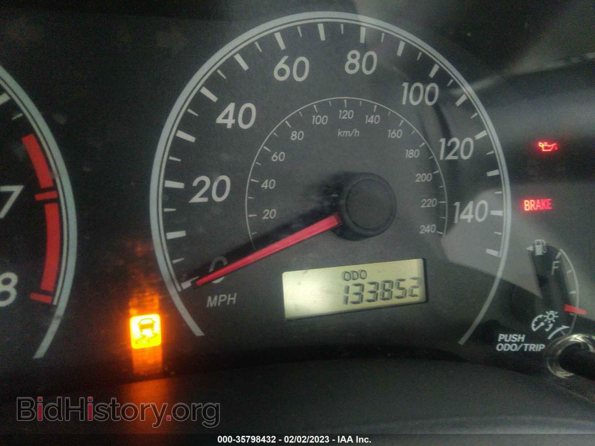 2013 TOYOTA COROLLA - VIN: 5YFBU4EE4DP142811 - Фото 7