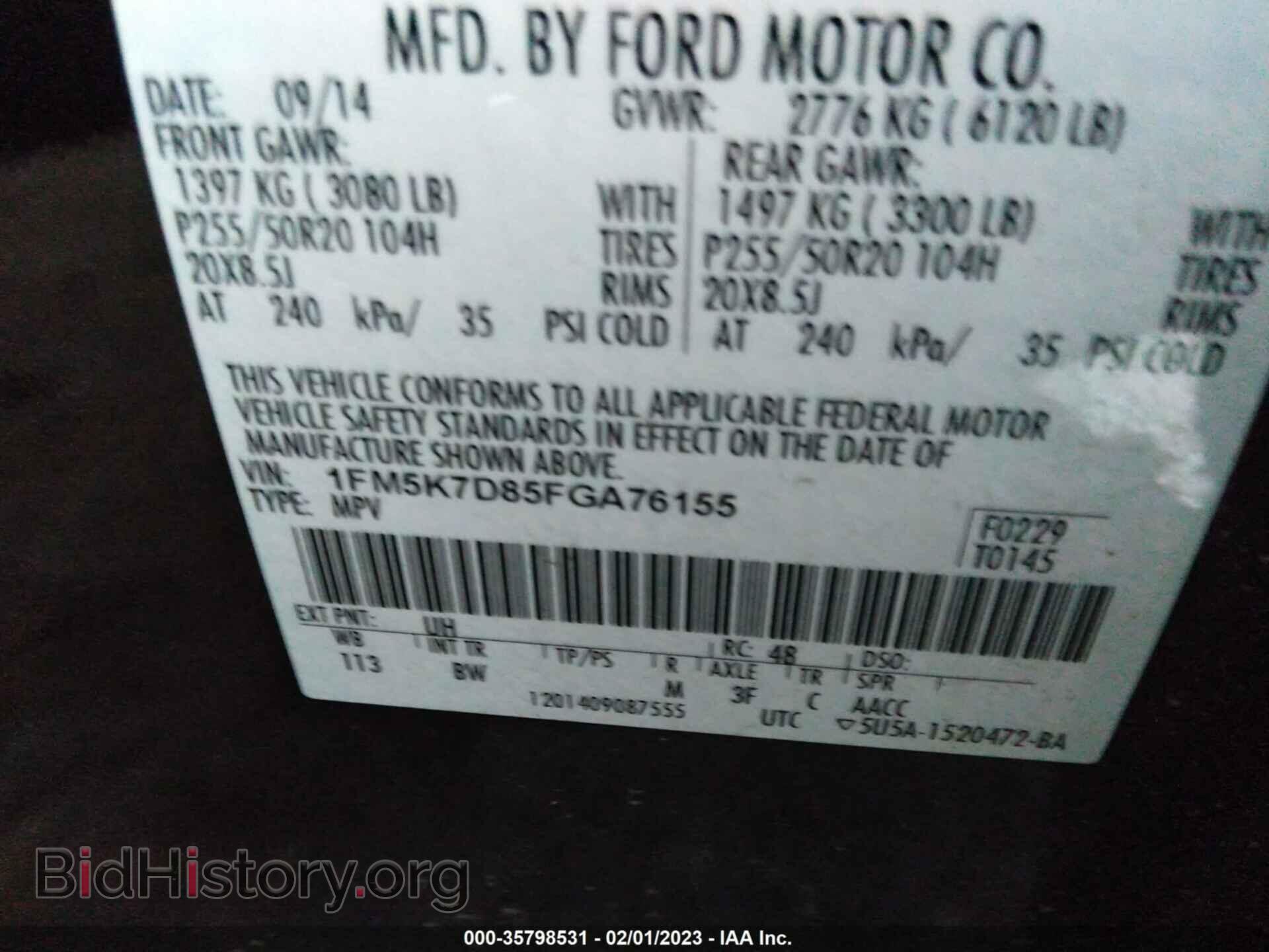 2015 FORD EXPLORER - VIN: 1FM5K7D85FGA76155 - Photo 9