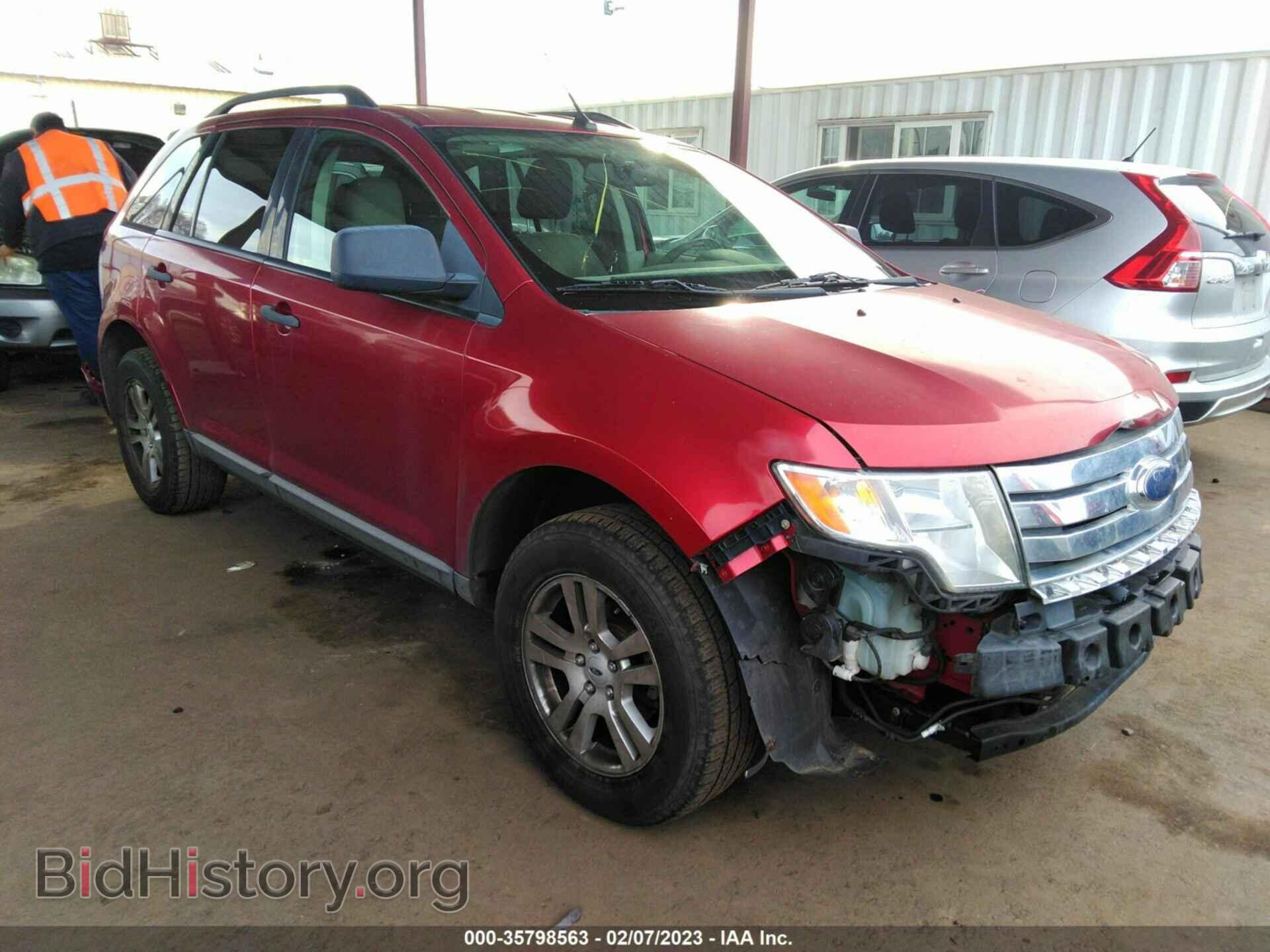 Photo 2FMDK36C47BB66895 - FORD EDGE 2007